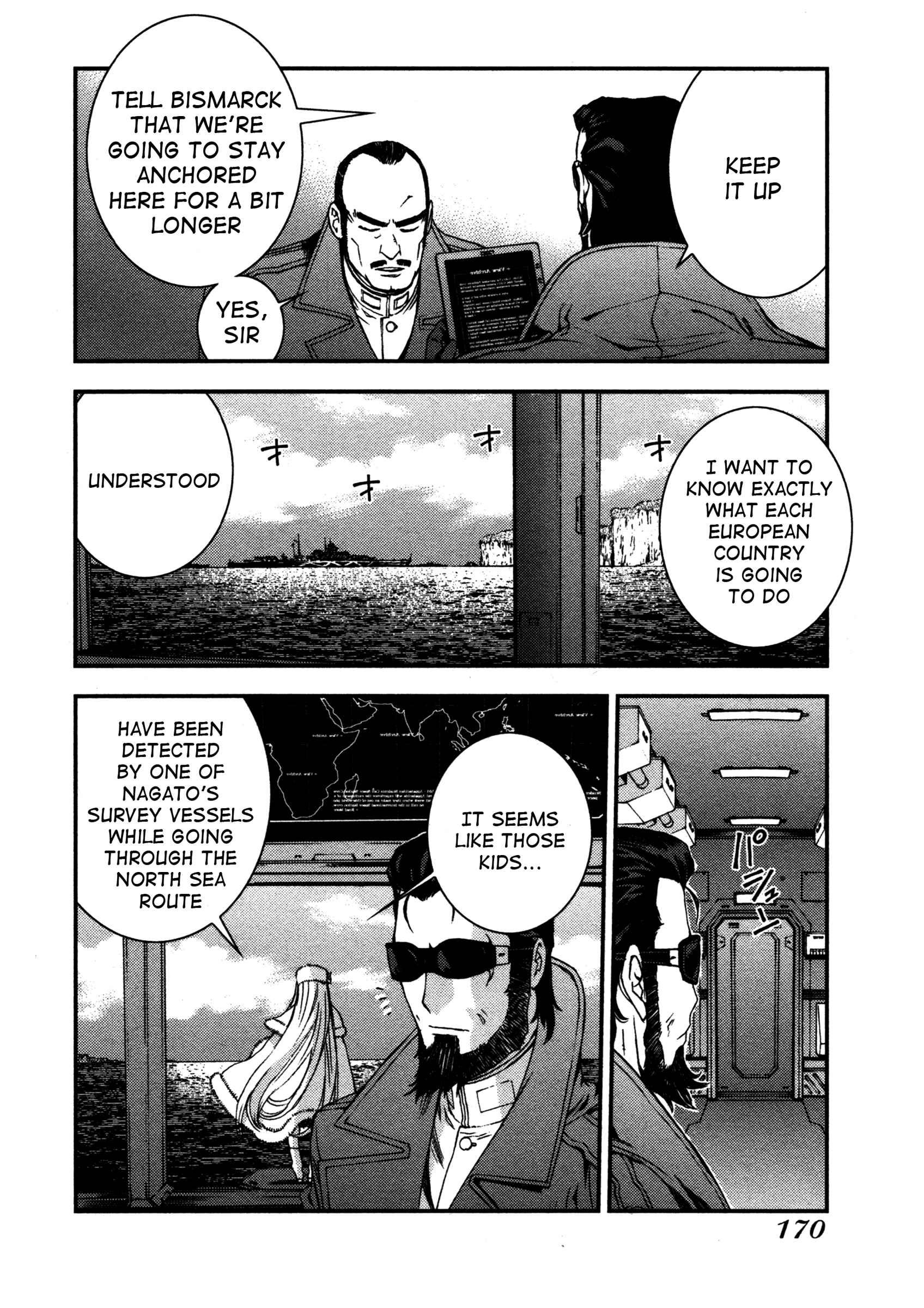 Page 12 Chapter 17 Arpeggio of Blue Steel