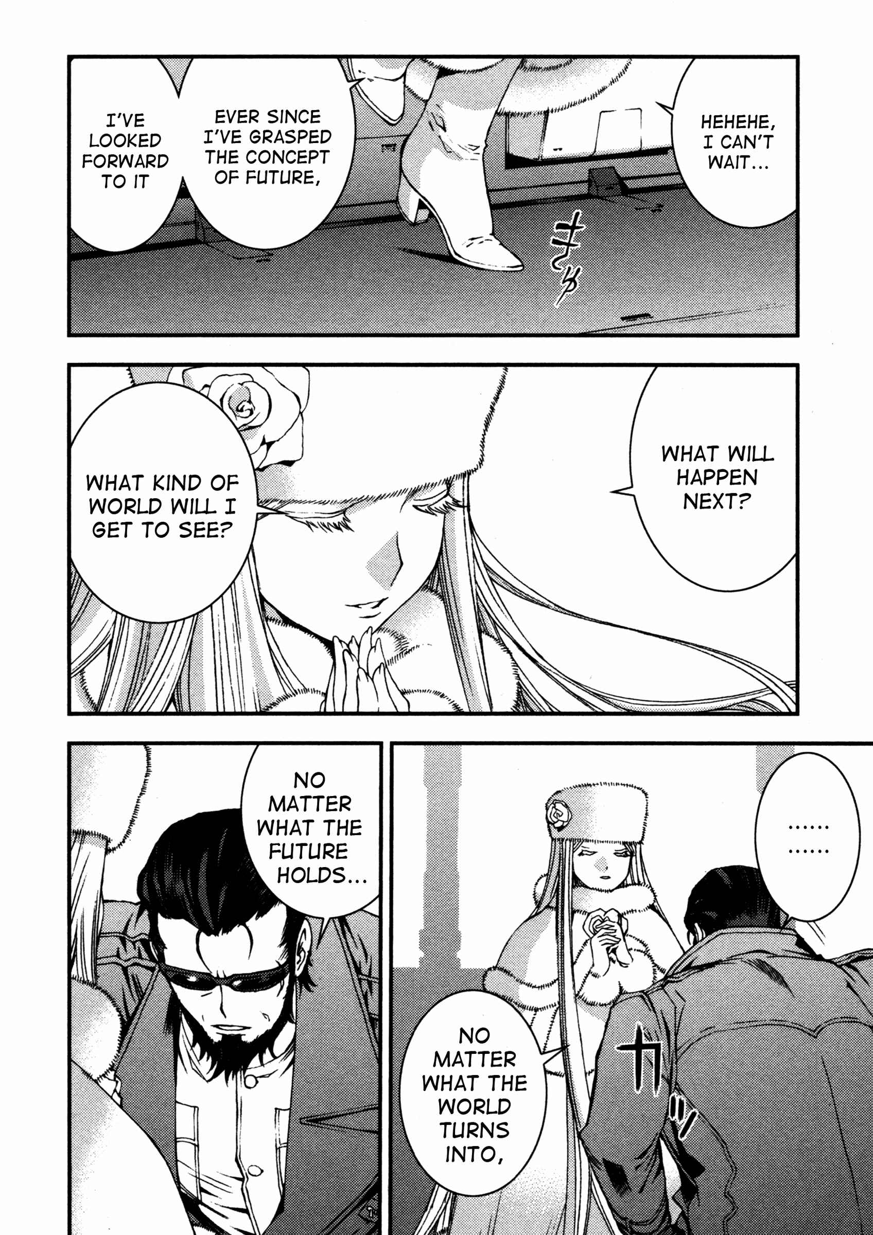 Page 14 Chapter 17 Arpeggio of Blue Steel