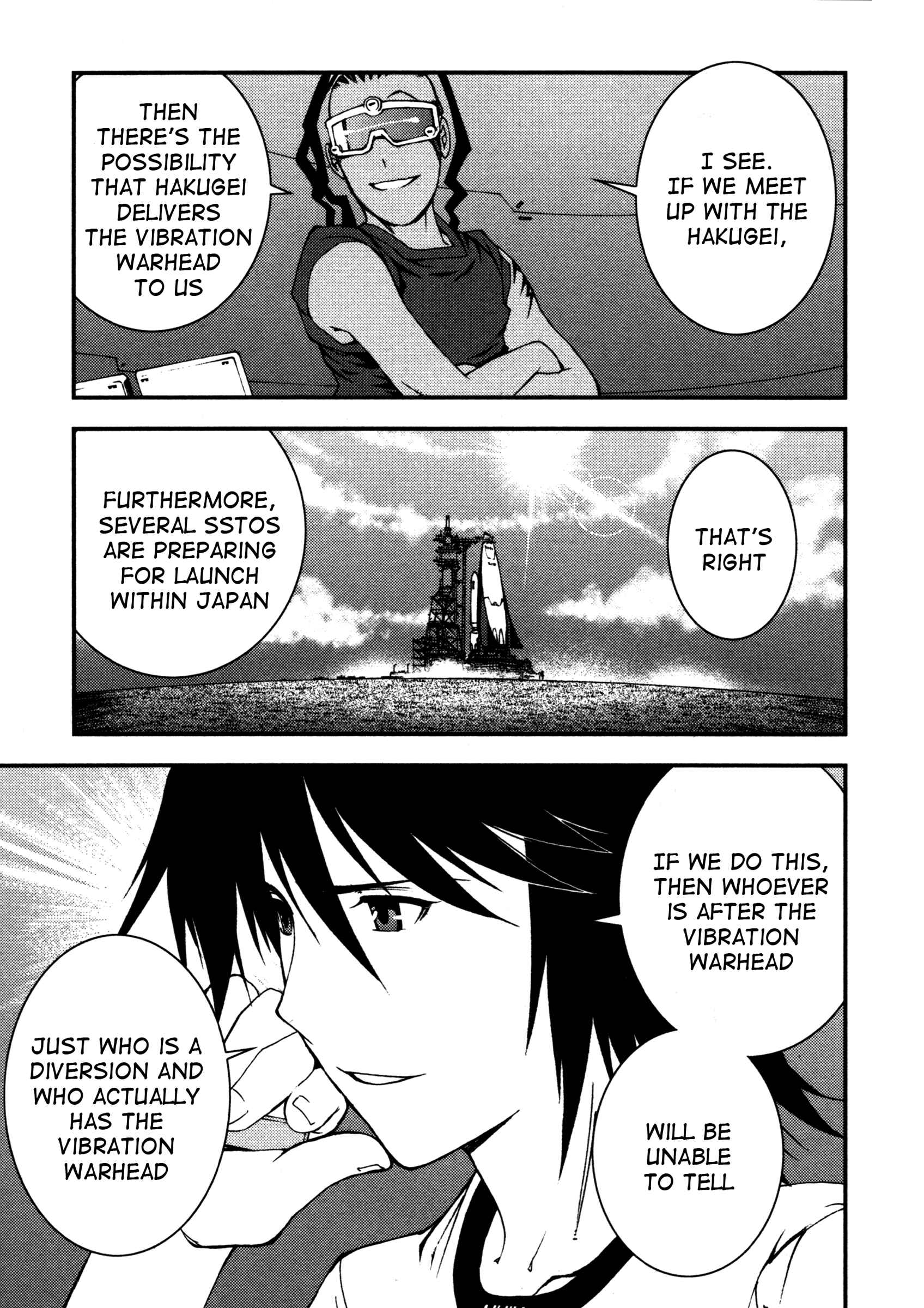 Page 21 Chapter 17 Arpeggio of Blue Steel