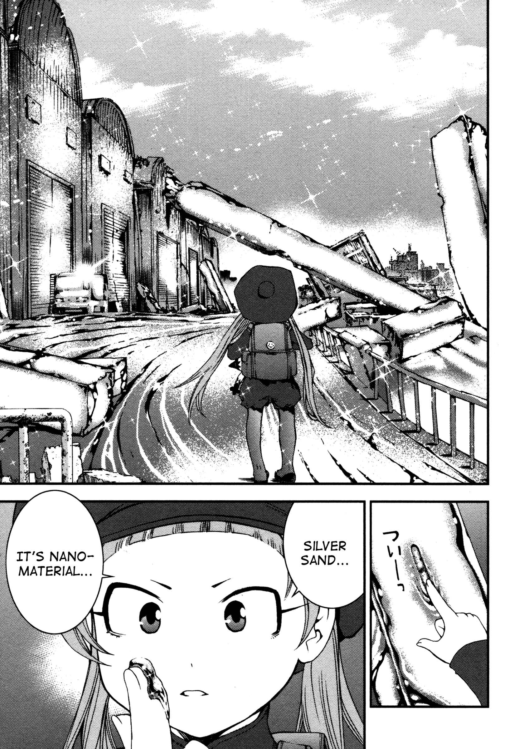 Page 5 Chapter 17 Arpeggio of Blue Steel