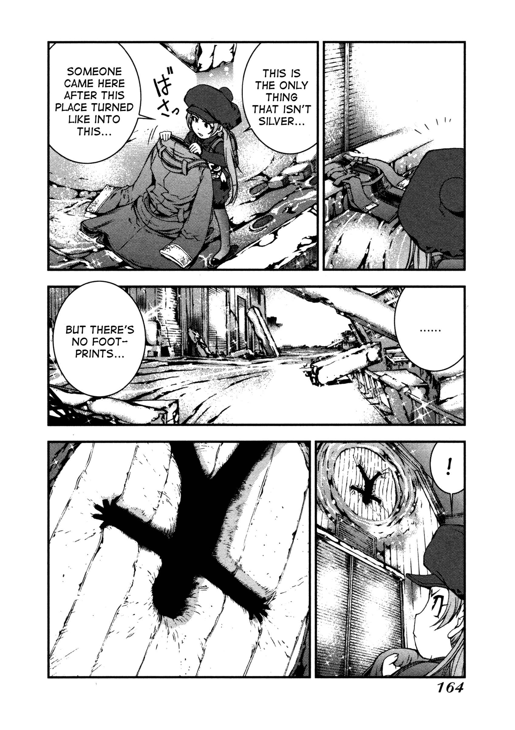 Page 6 Chapter 17 Arpeggio of Blue Steel
