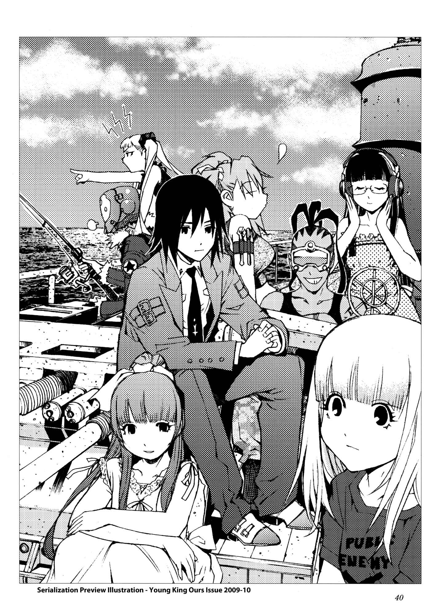 Page 40 Chapter 17.5 Arpeggio of Blue Steel