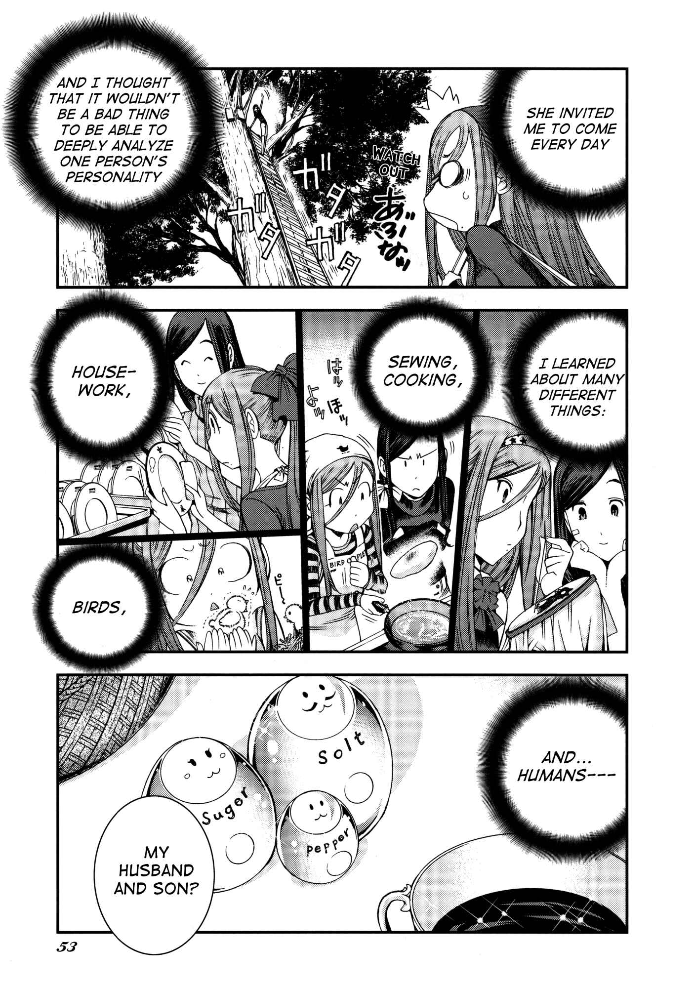 Page 53 Chapter 17.5 Arpeggio of Blue Steel