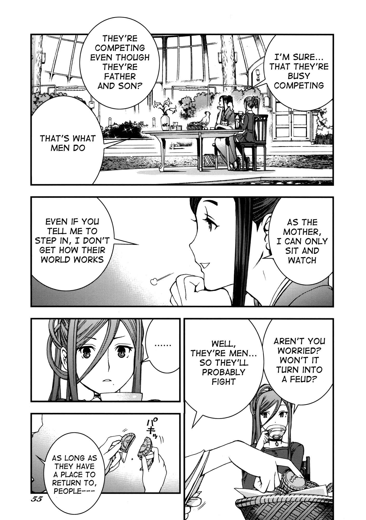 Page 55 Chapter 17.5 Arpeggio of Blue Steel