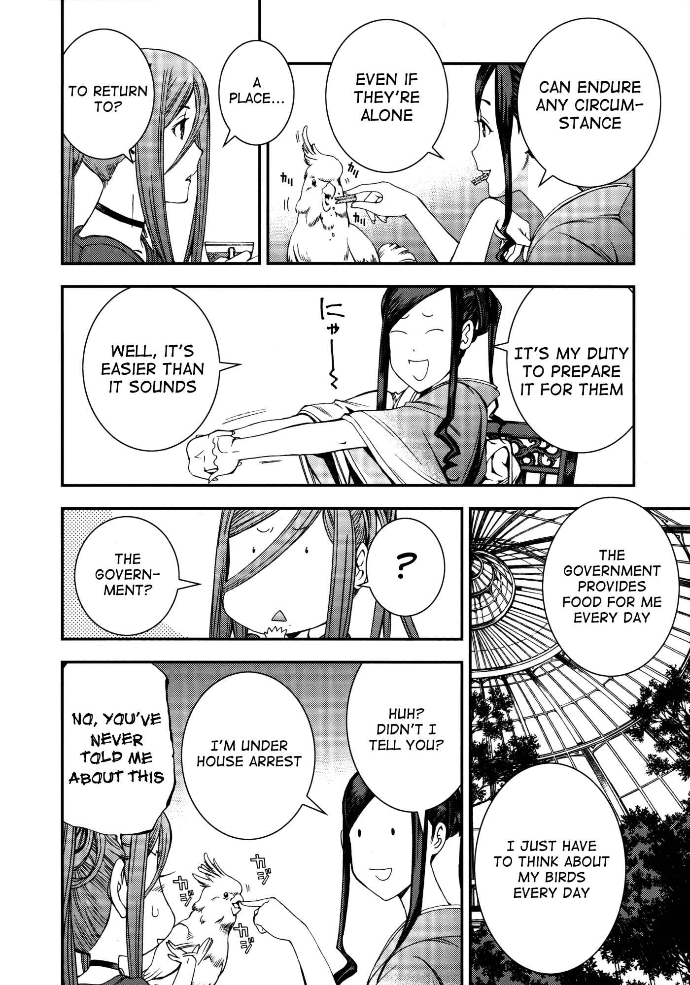 Page 56 Chapter 17.5 Arpeggio of Blue Steel