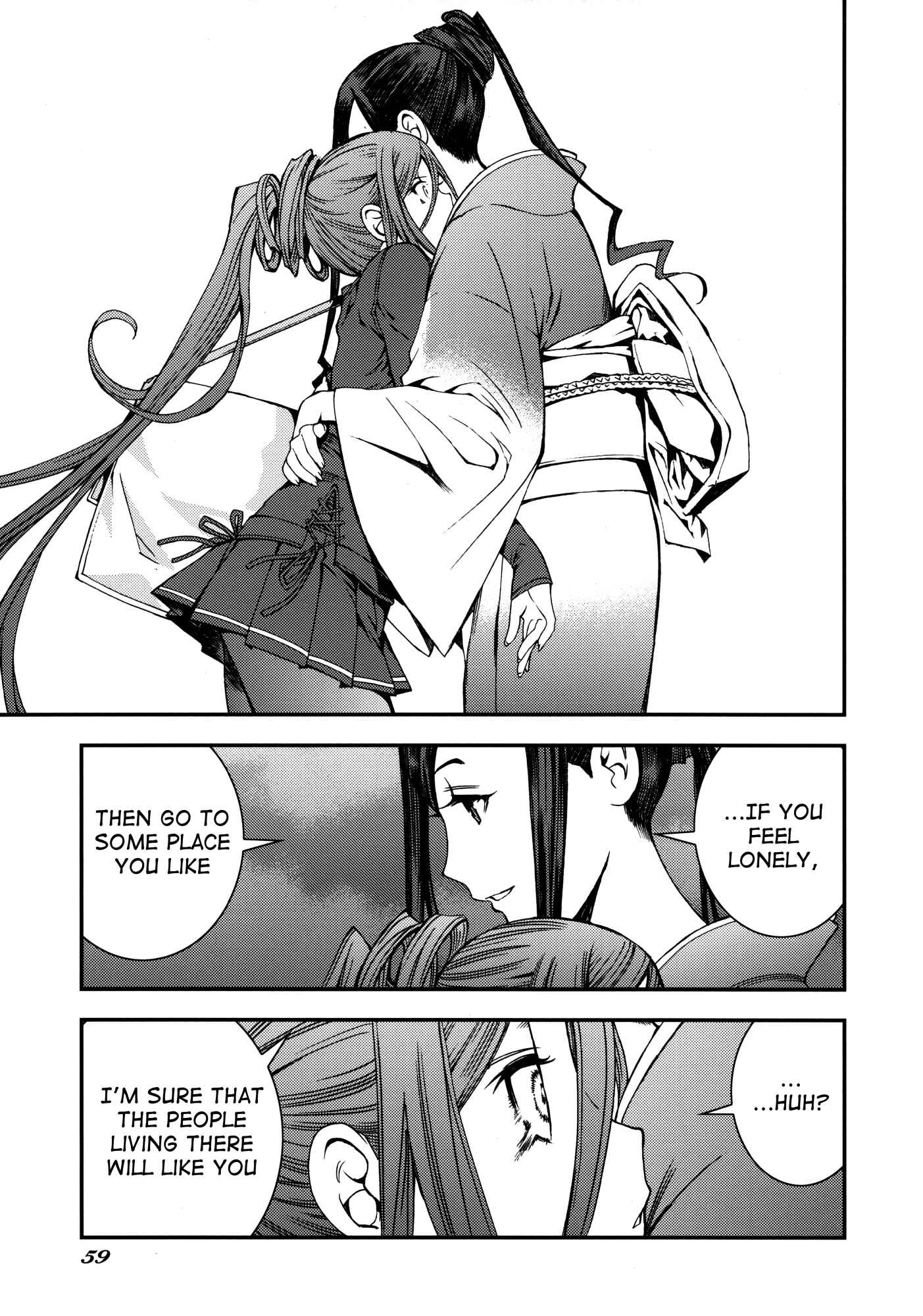 Page 59 Chapter 17.5 Arpeggio of Blue Steel