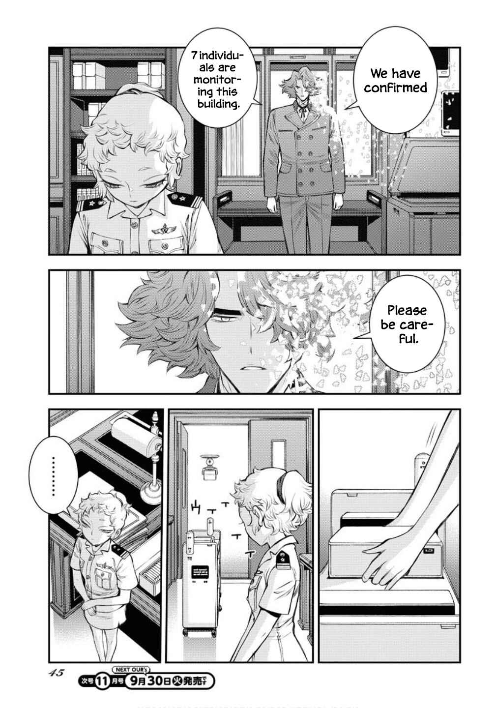 Page 13 Chapter 169 Arpeggio of Blue Steel