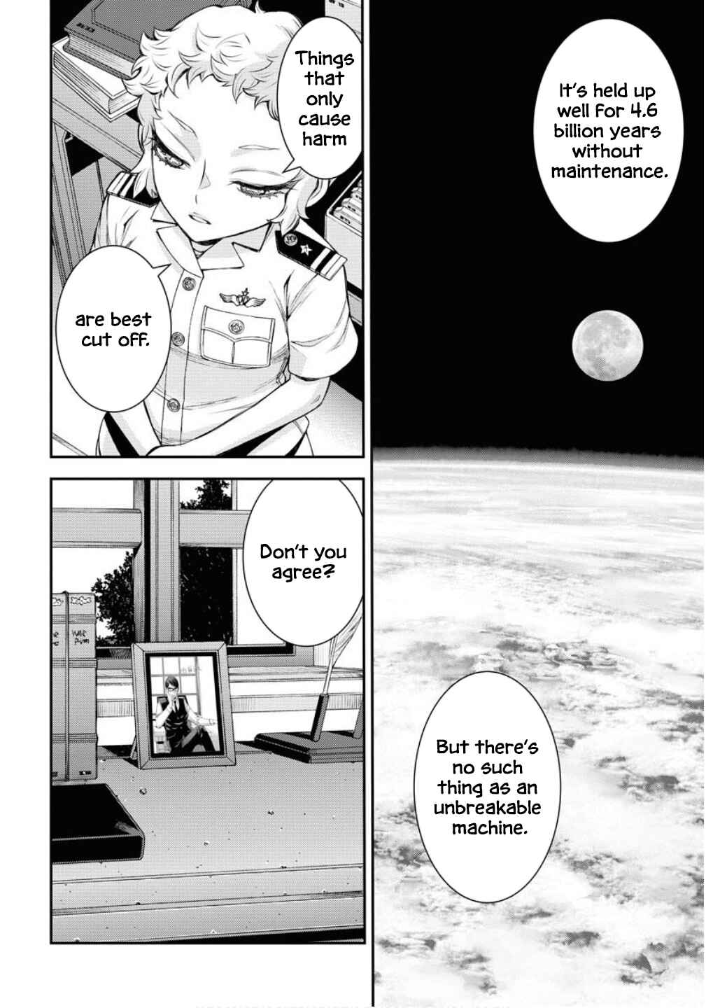 Page 14 Chapter 169 Arpeggio of Blue Steel