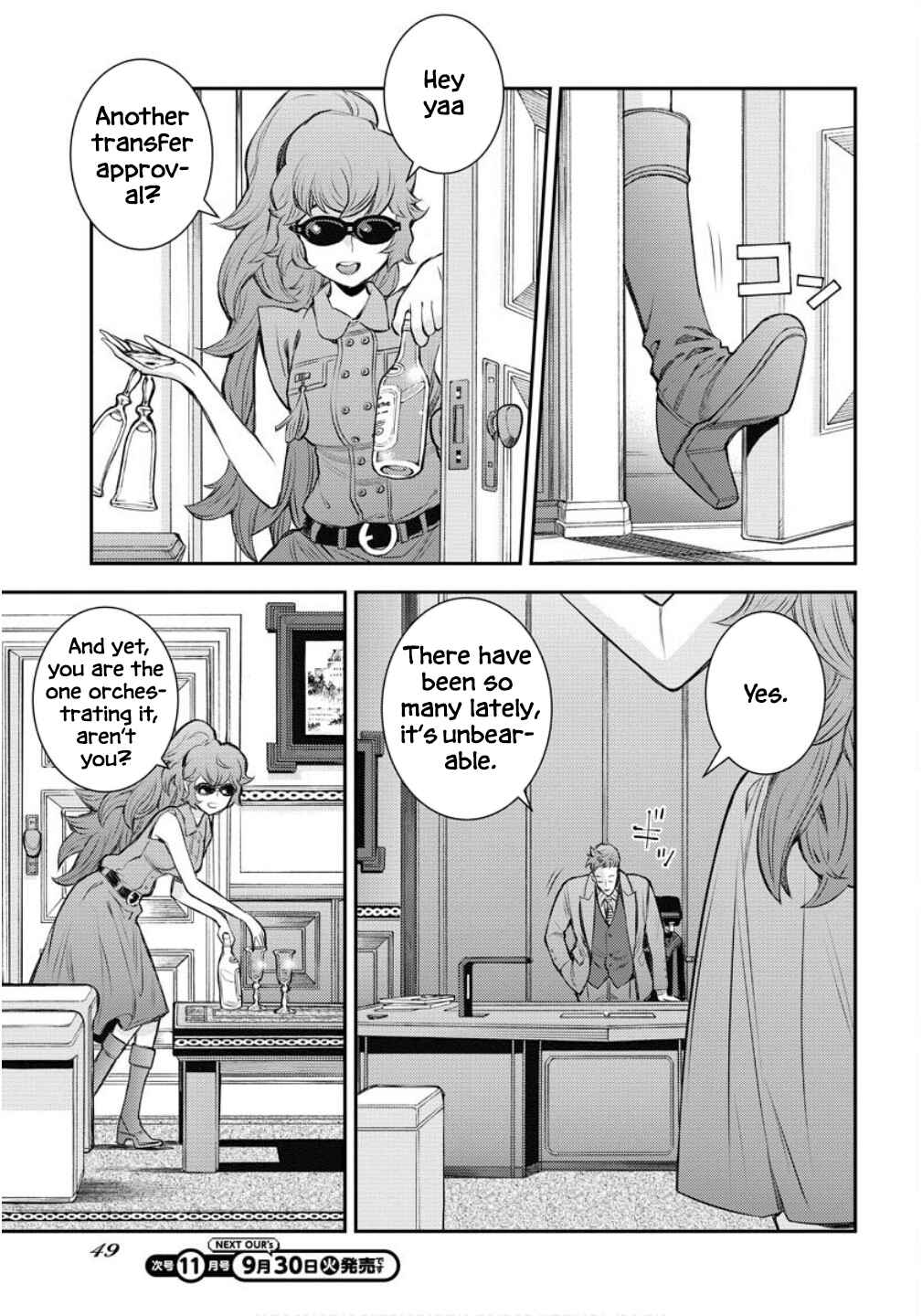 Page 17 Chapter 169 Arpeggio of Blue Steel