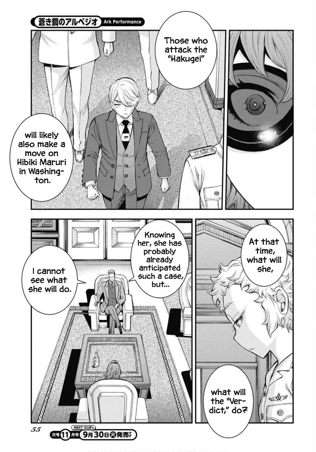 Page 23 Chapter 169 Arpeggio of Blue Steel