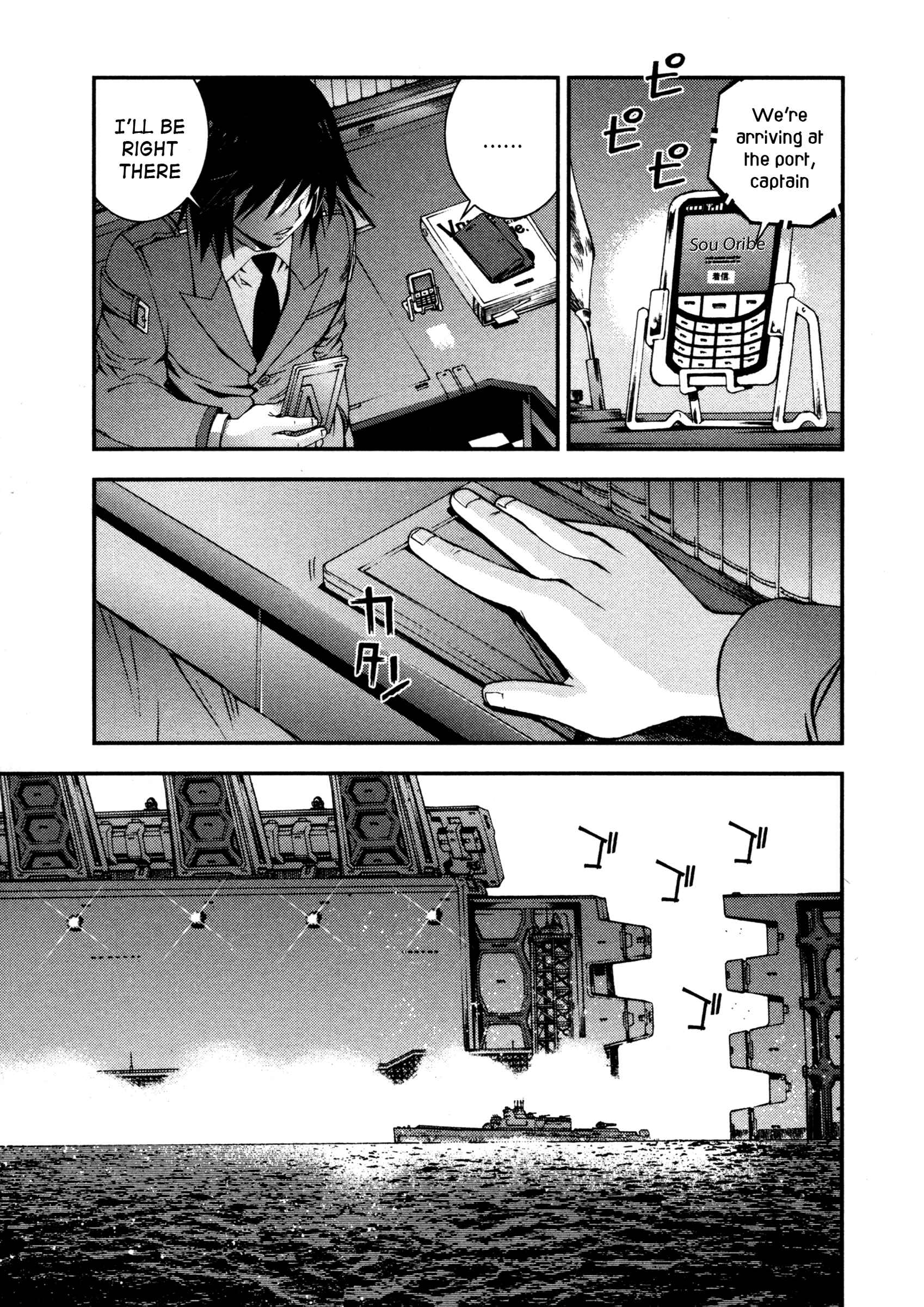 Page 10 Chapter 6 Arpeggio of Blue Steel