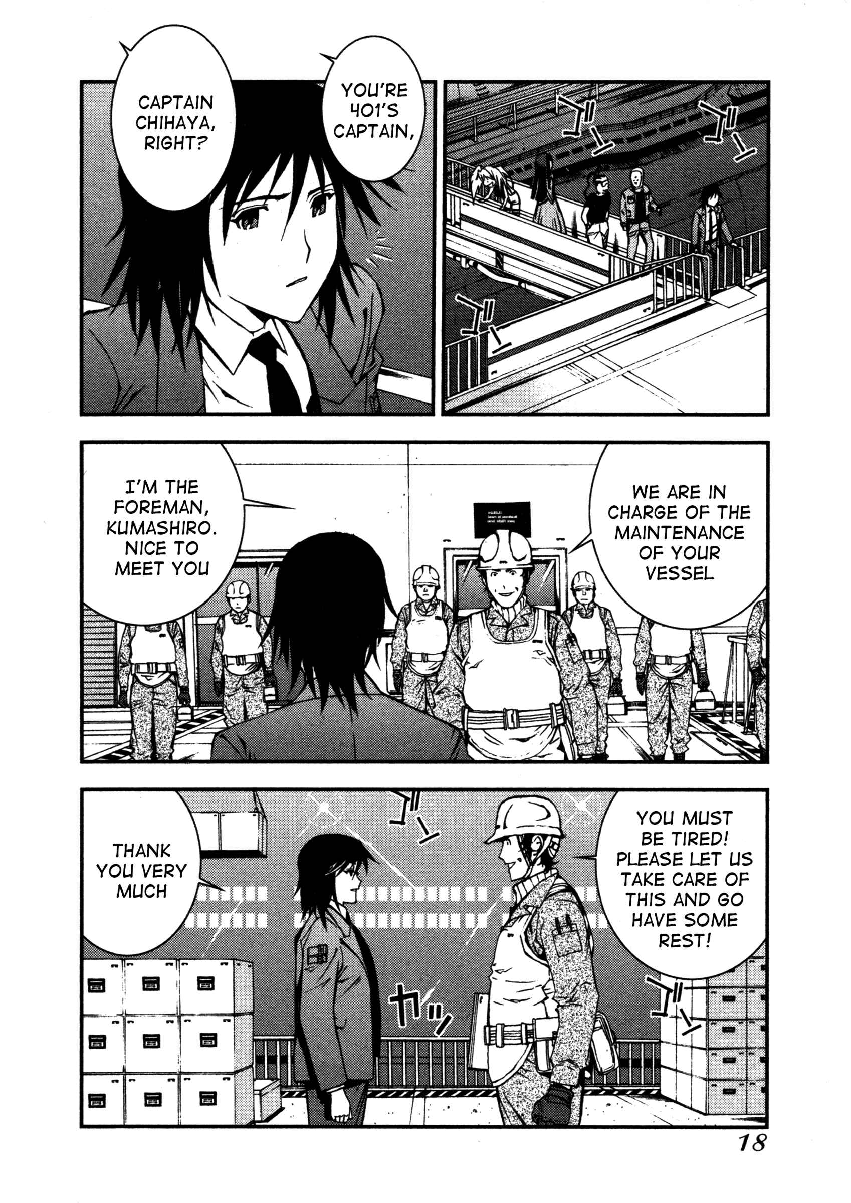 Page 18 Chapter 6 Arpeggio of Blue Steel