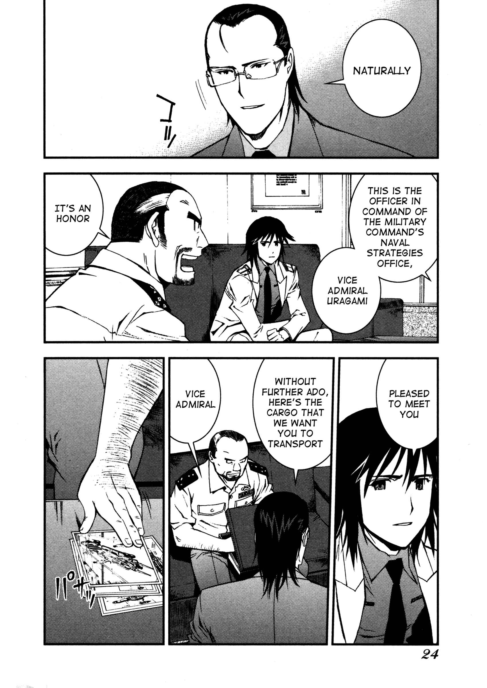 Page 24 Chapter 6 Arpeggio of Blue Steel