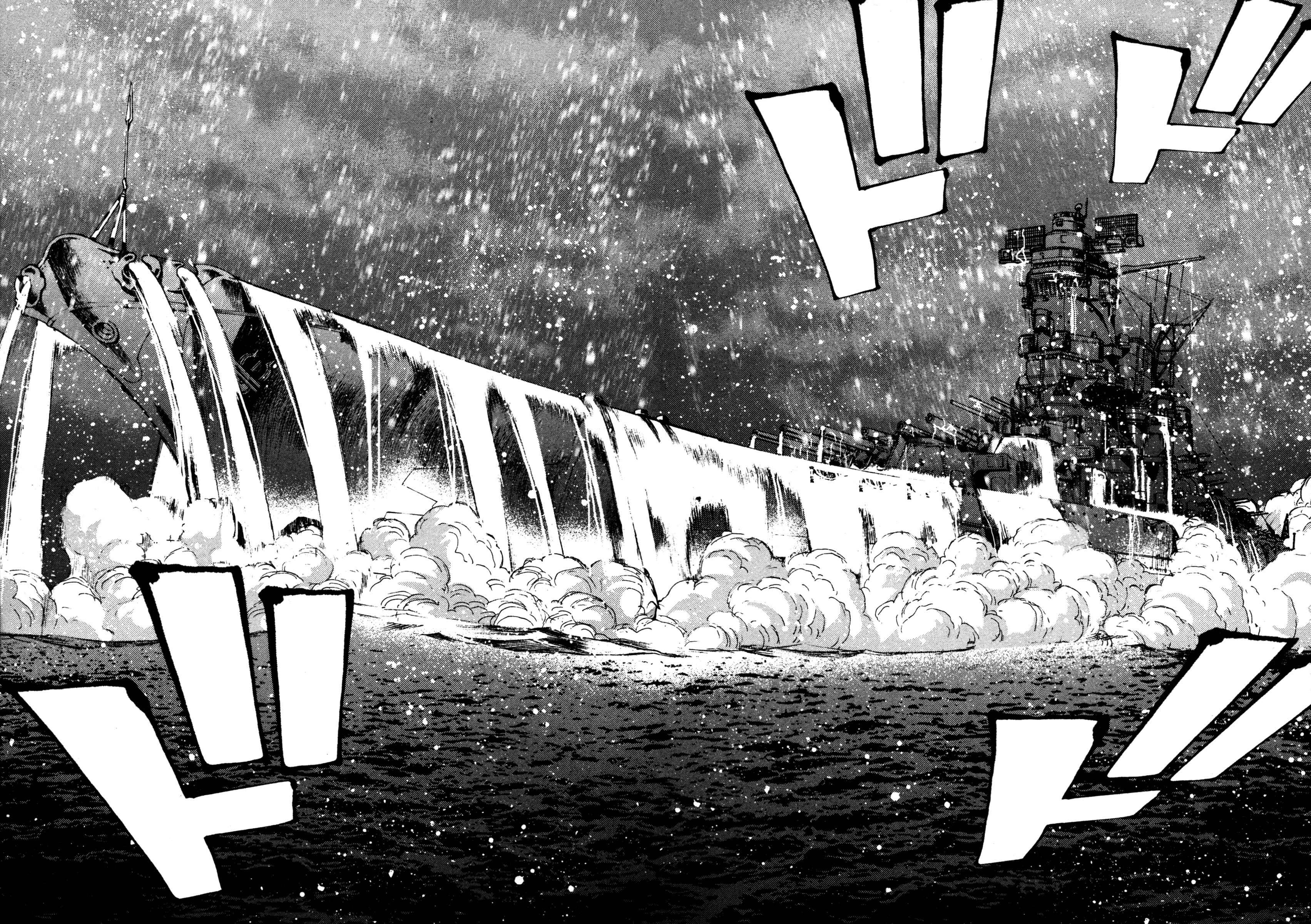 Page 38 Chapter 6 Arpeggio of Blue Steel