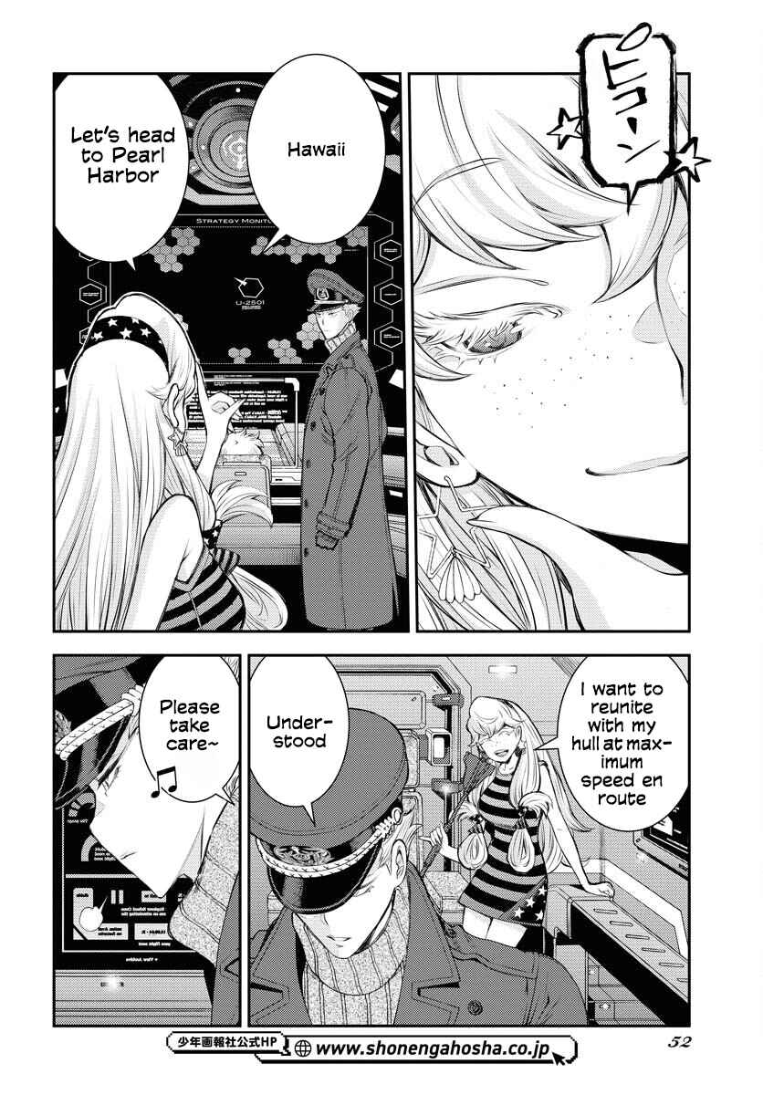 Page 13 Chapter 161 Arpeggio of Blue Steel