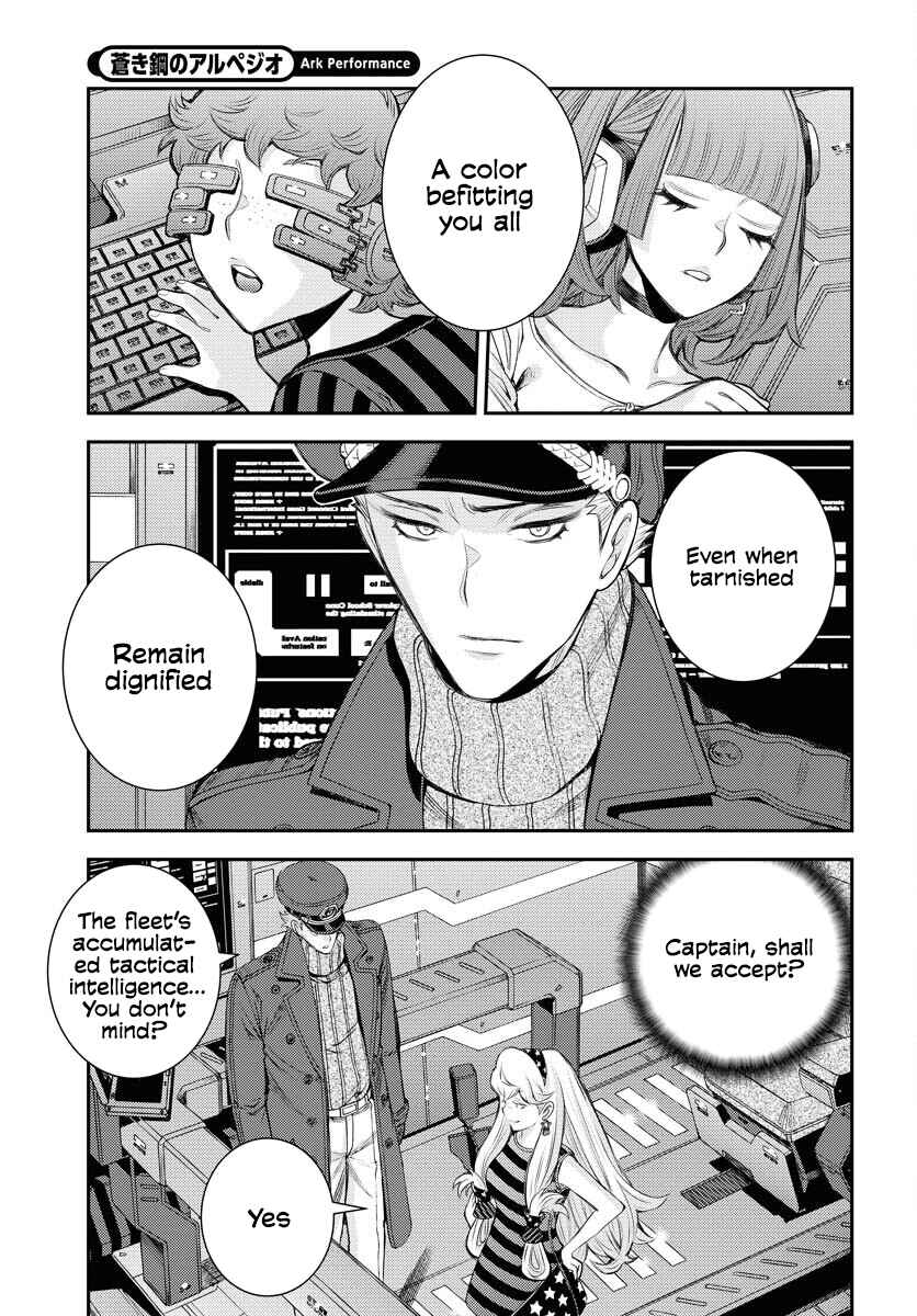 Page 18 Chapter 161 Arpeggio of Blue Steel