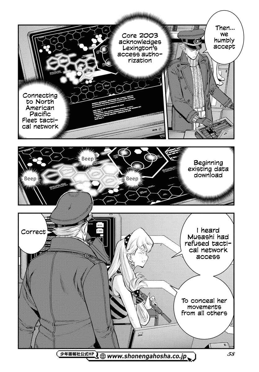 Page 19 Chapter 161 Arpeggio of Blue Steel