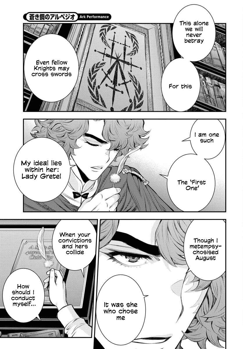 Page 30 Chapter 161 Arpeggio of Blue Steel