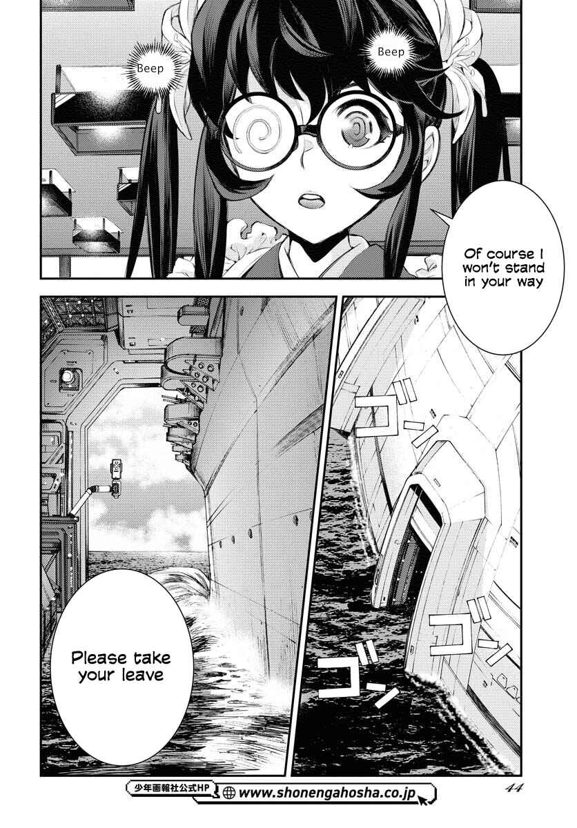 Page 5 Chapter 161 Arpeggio of Blue Steel