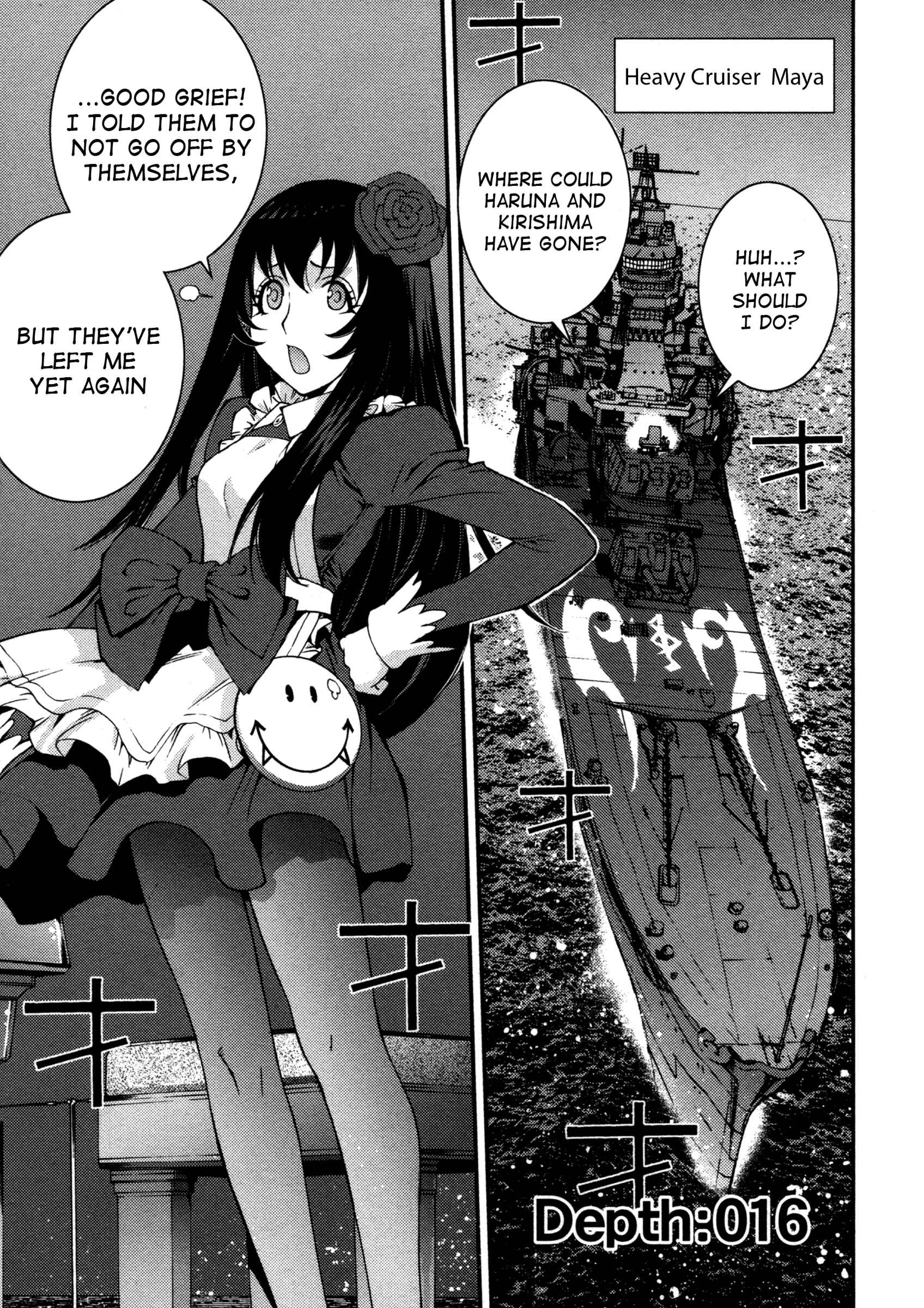 Page 1 Chapter 16 Arpeggio of Blue Steel