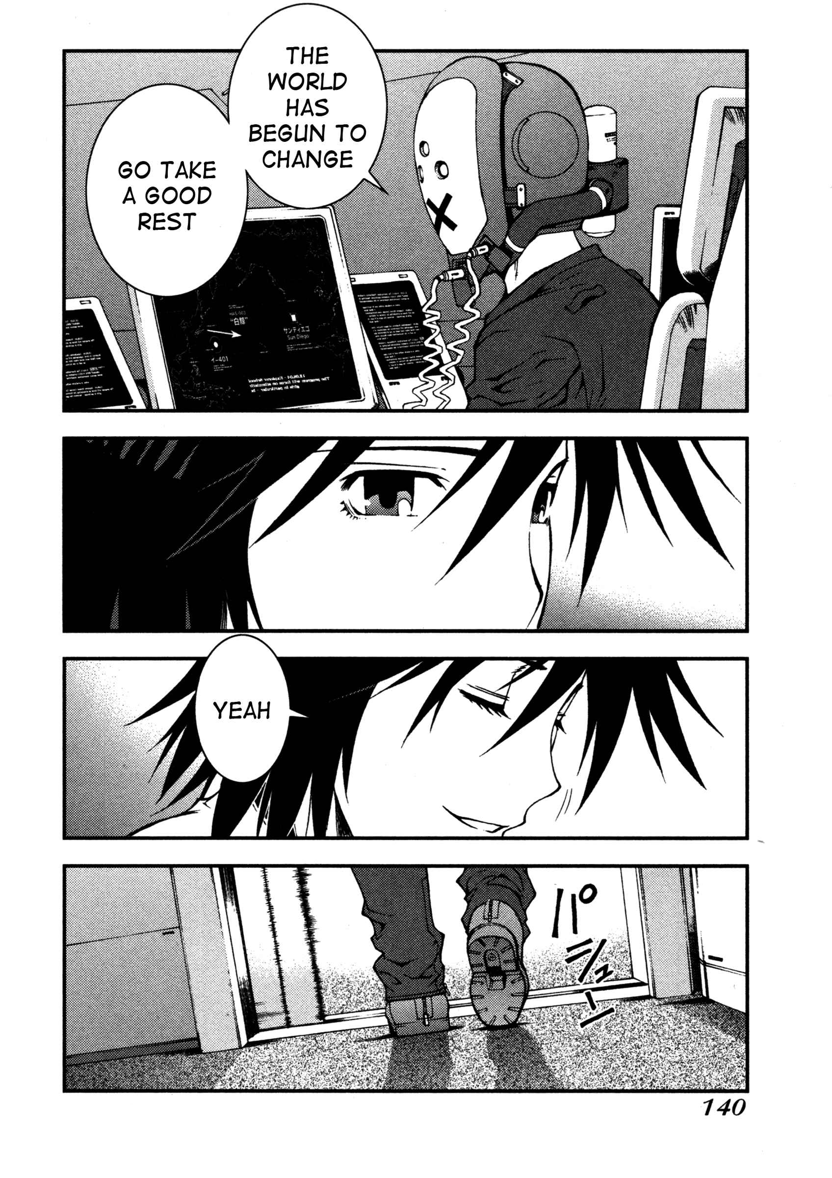 Page 14 Chapter 16 Arpeggio of Blue Steel