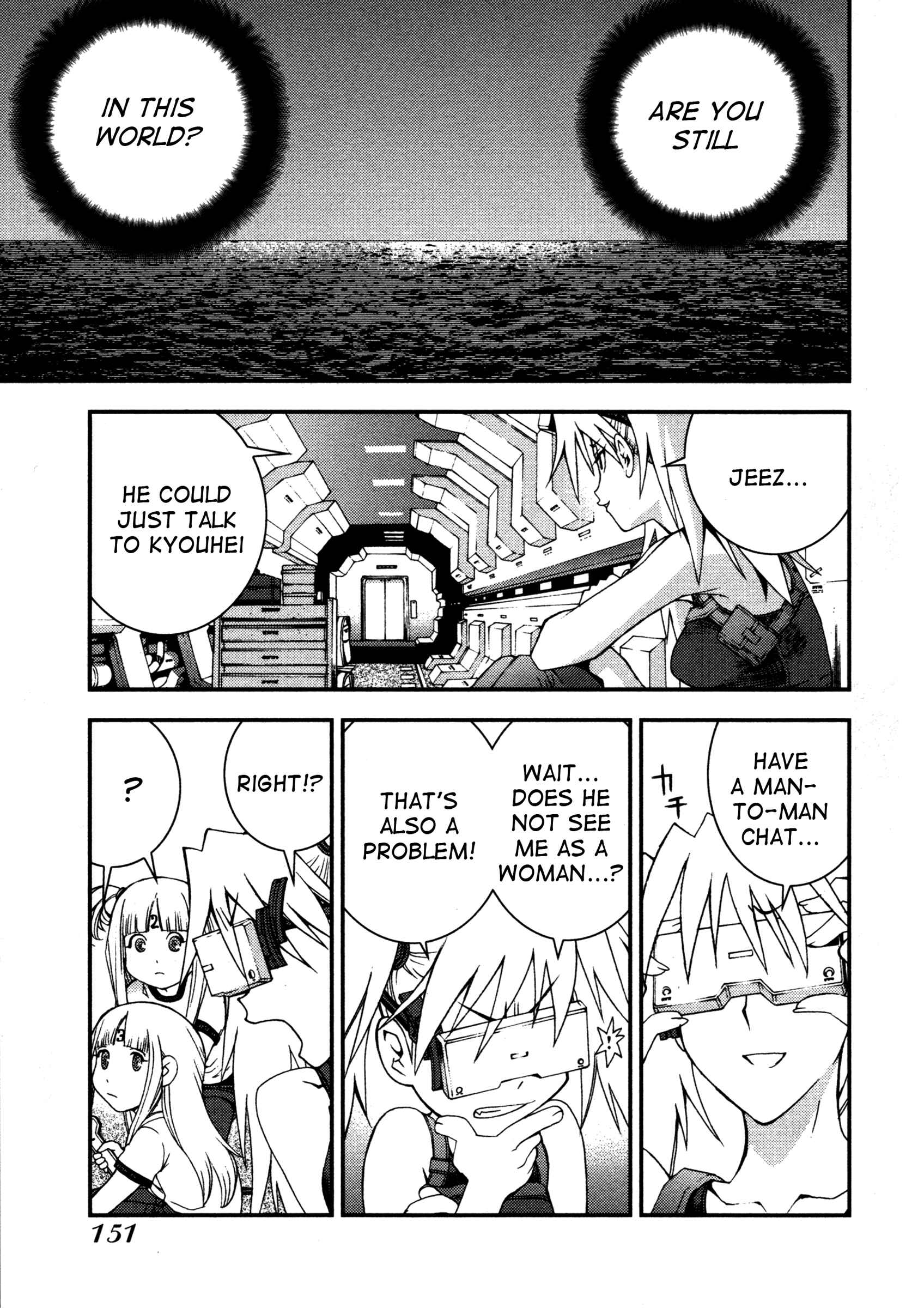 Page 25 Chapter 16 Arpeggio of Blue Steel
