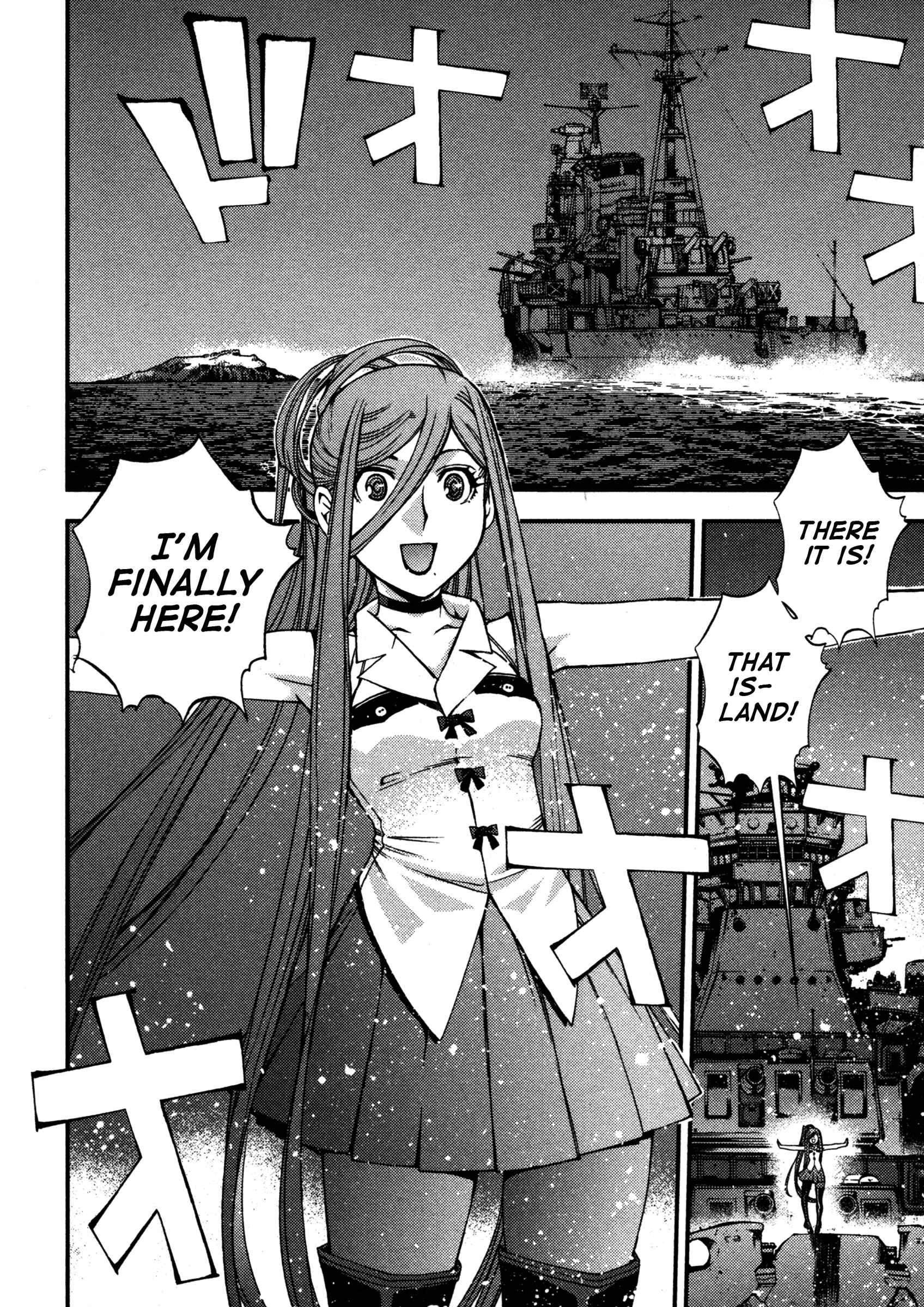 Page 26 Chapter 16 Arpeggio of Blue Steel