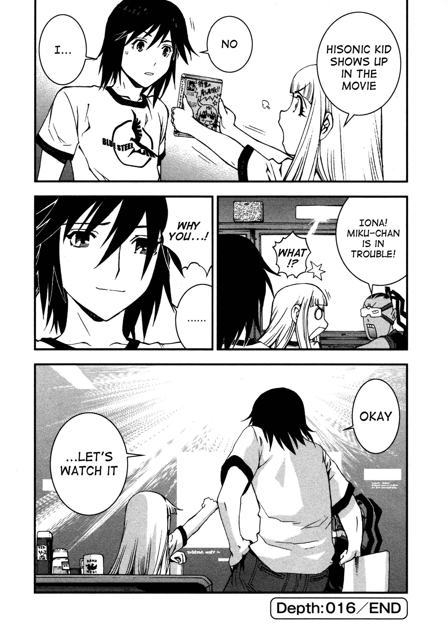 Page 30 Chapter 16 Arpeggio of Blue Steel