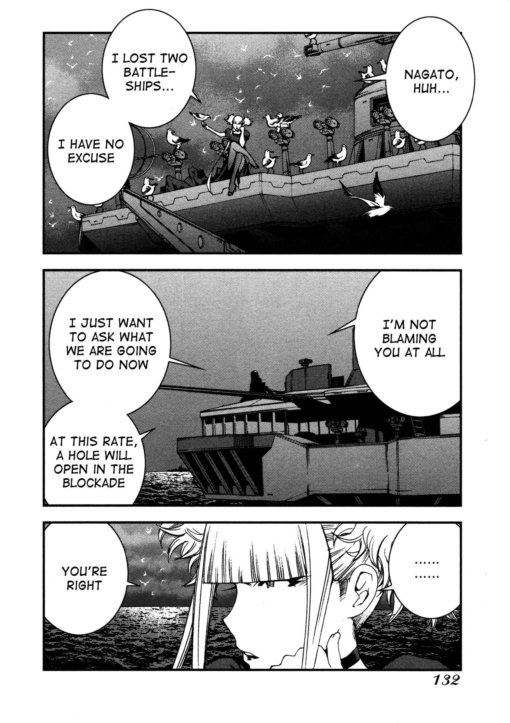 Page 6 Chapter 16 Arpeggio of Blue Steel