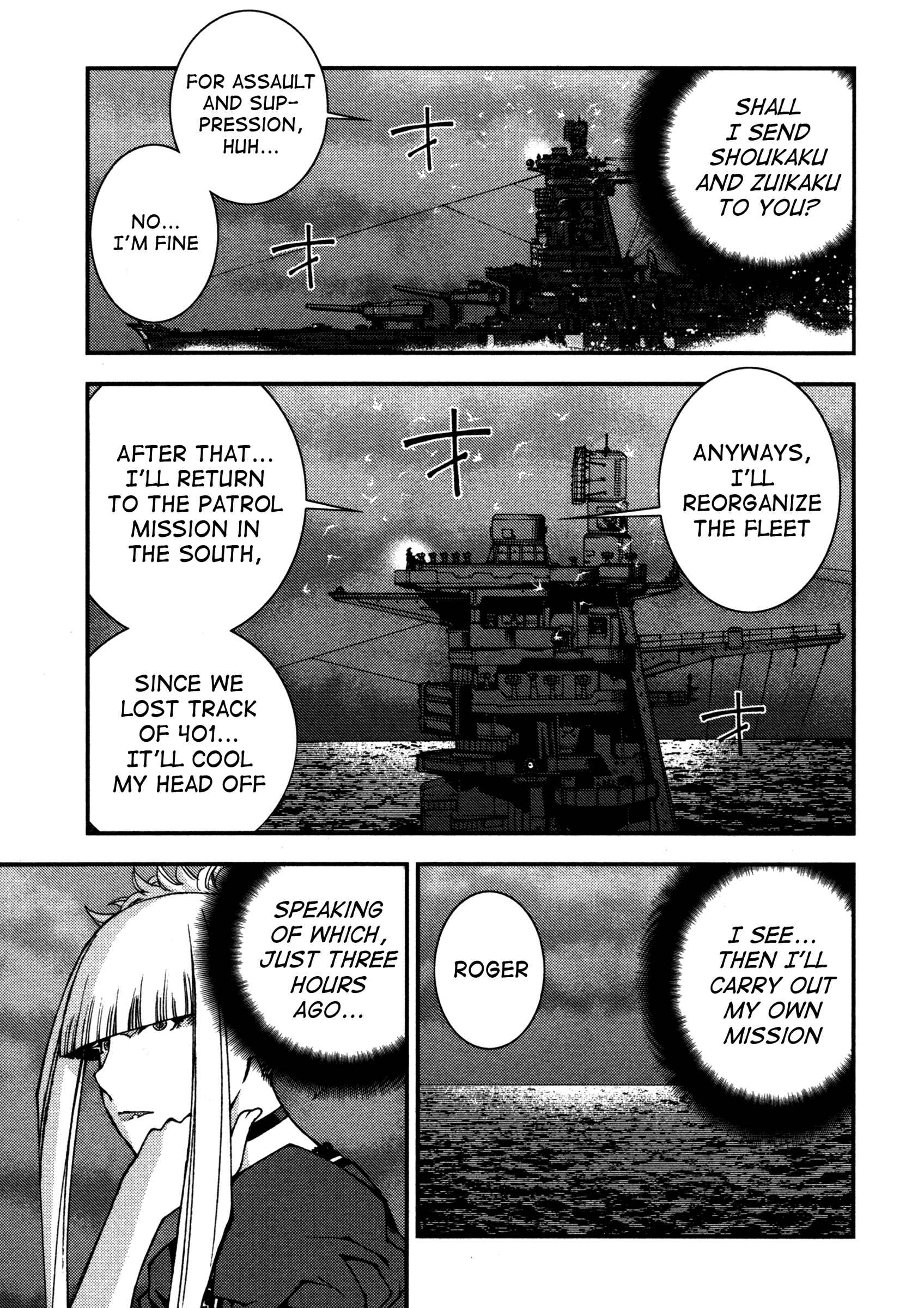 Page 7 Chapter 16 Arpeggio of Blue Steel