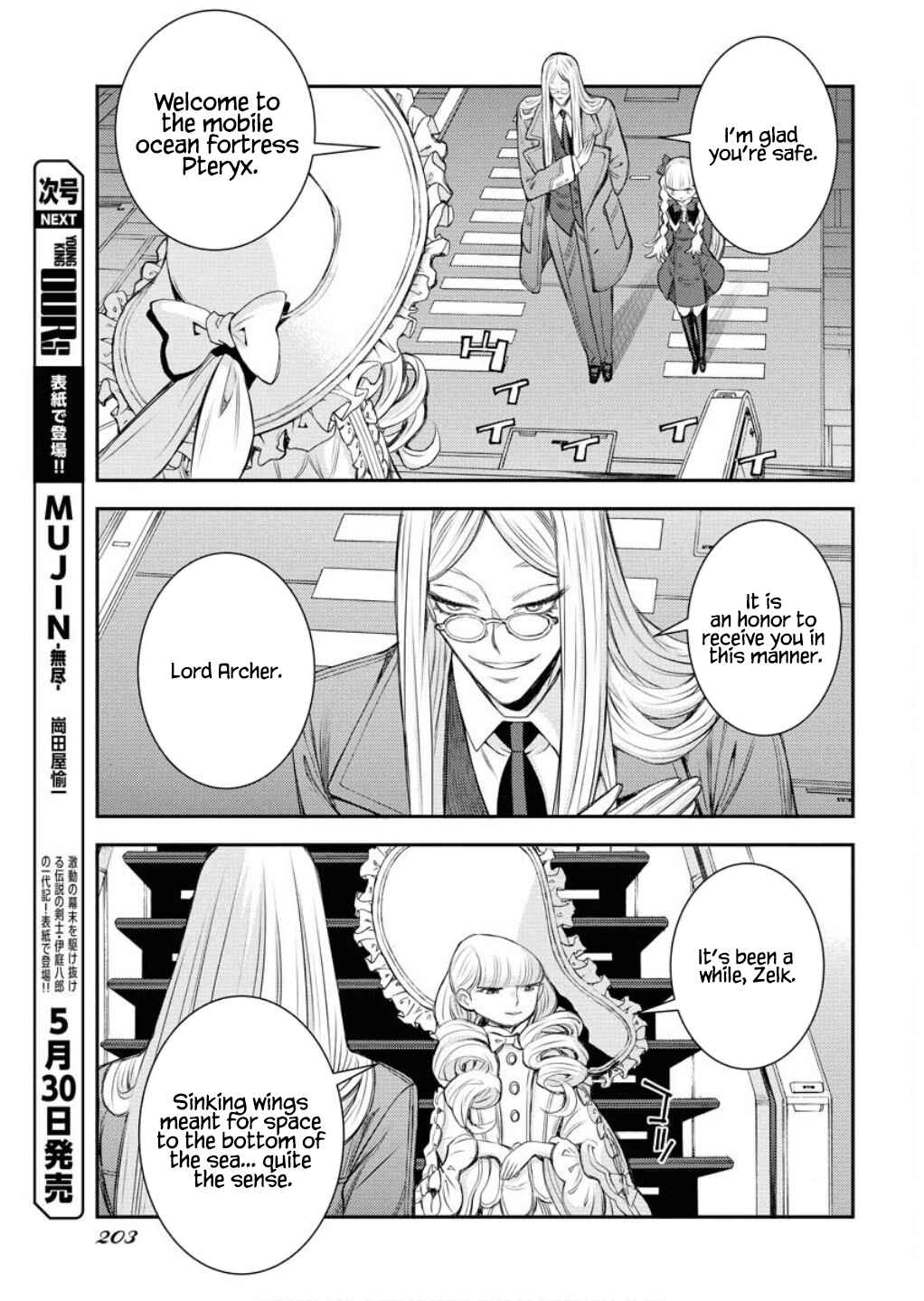 Page 18 Chapter 165 Arpeggio of Blue Steel