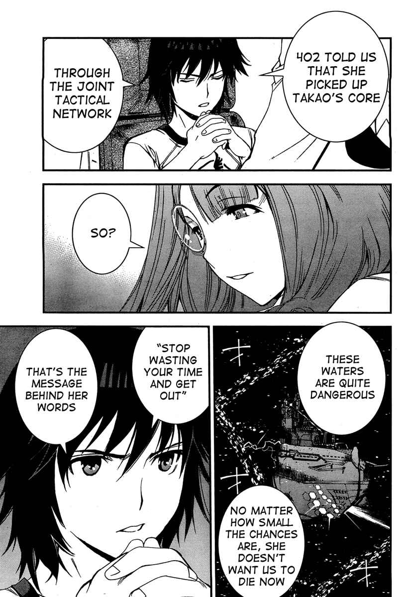 Page 18 Chapter 42 Arpeggio of Blue Steel