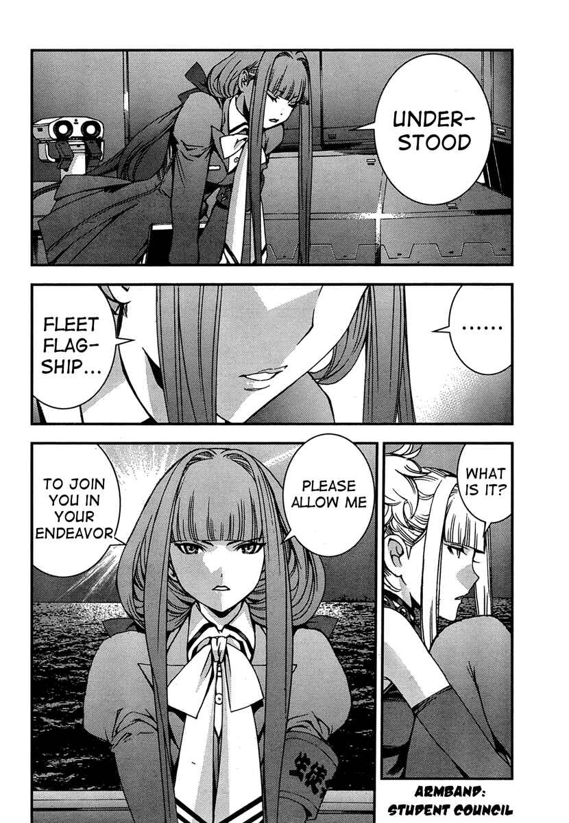 Page 25 Chapter 42 Arpeggio of Blue Steel