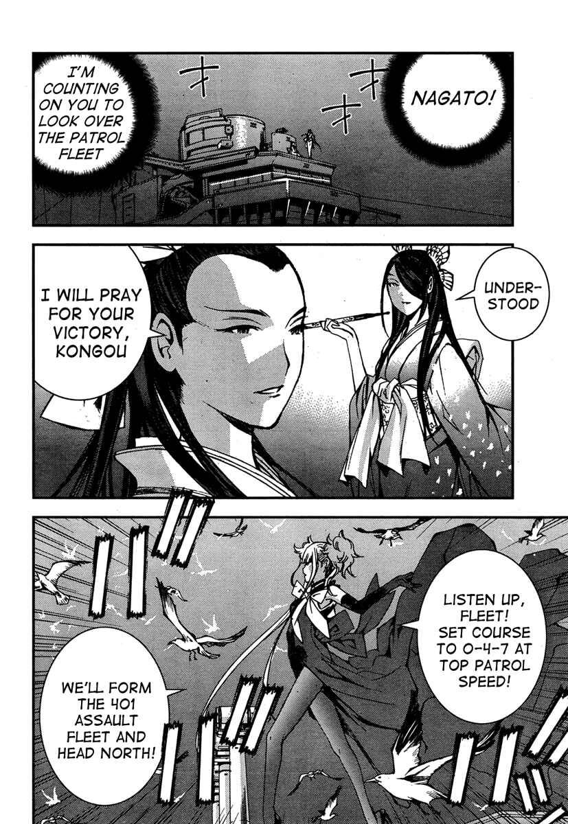 Page 27 Chapter 42 Arpeggio of Blue Steel