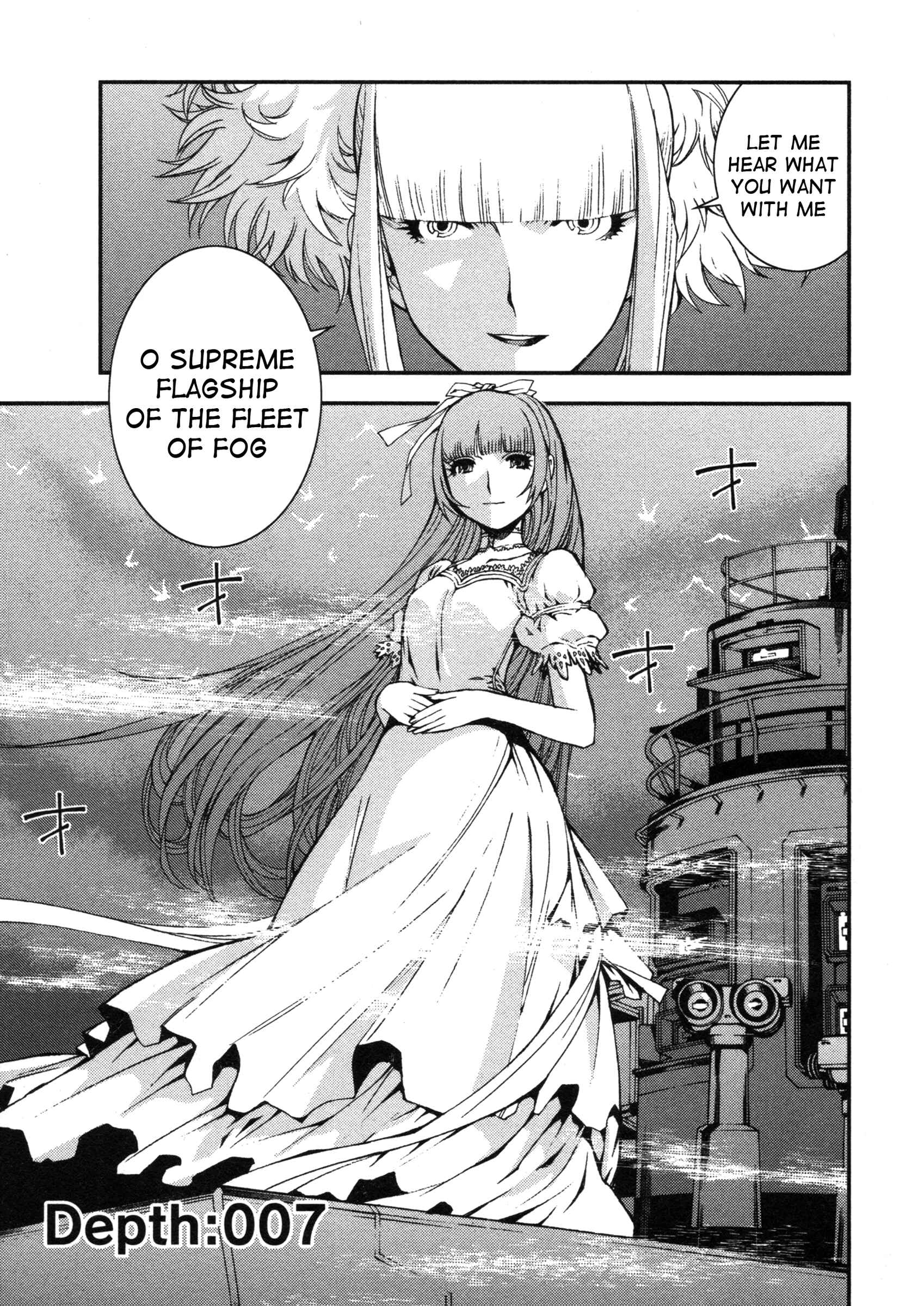Page 1 Chapter 7 Arpeggio of Blue Steel