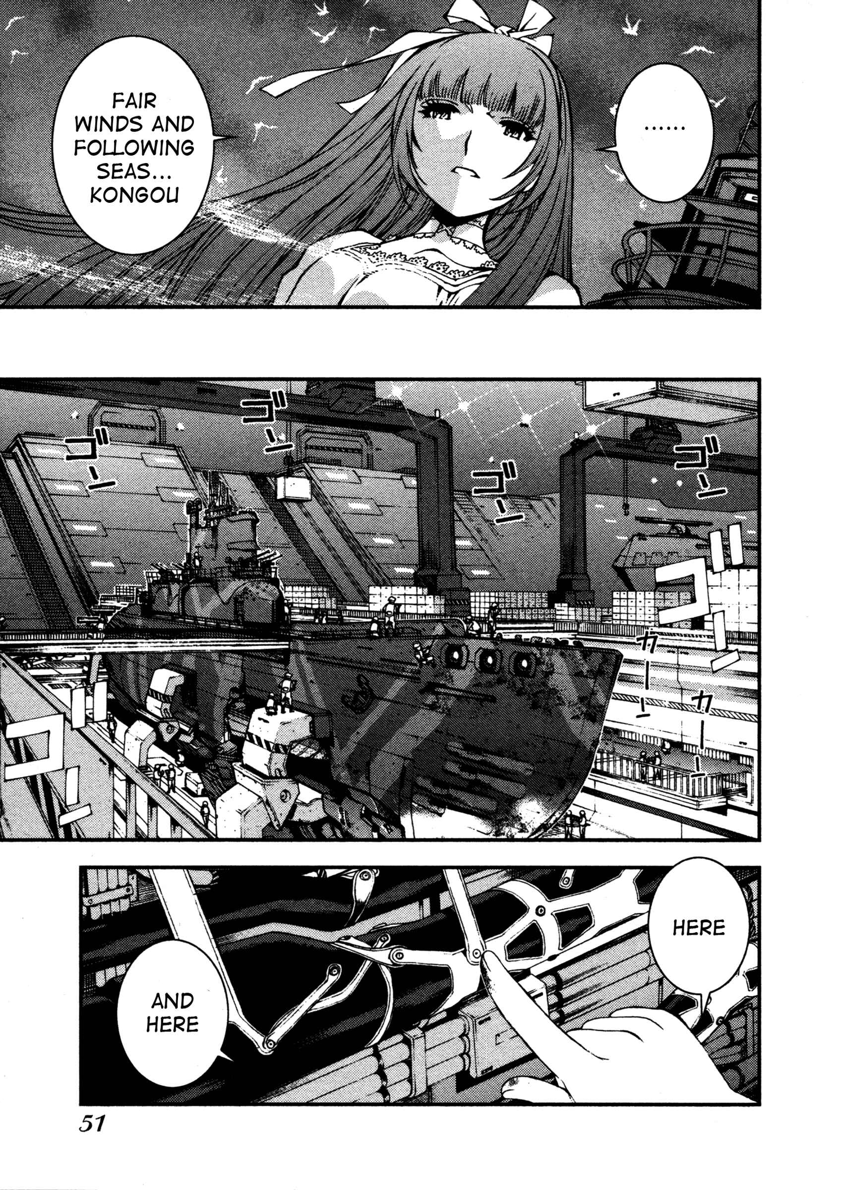 Page 11 Chapter 7 Arpeggio of Blue Steel