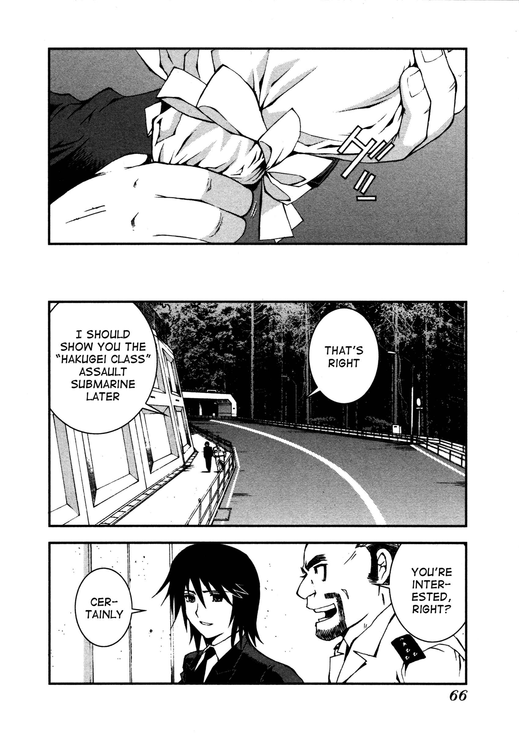 Page 26 Chapter 7 Arpeggio of Blue Steel