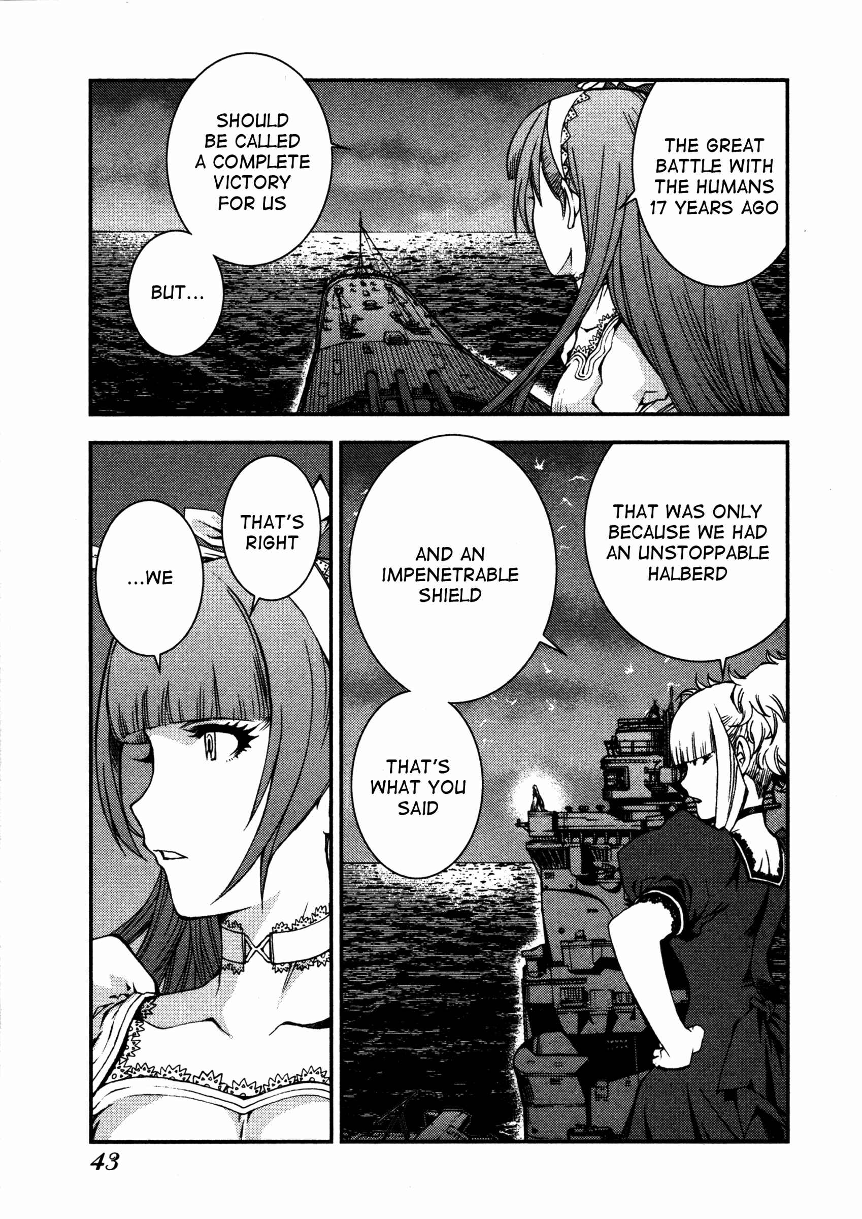 Page 3 Chapter 7 Arpeggio of Blue Steel