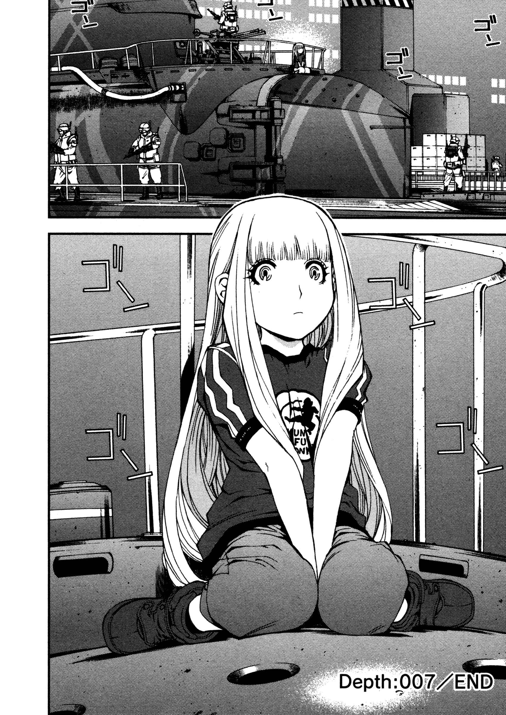Page 30 Chapter 7 Arpeggio of Blue Steel