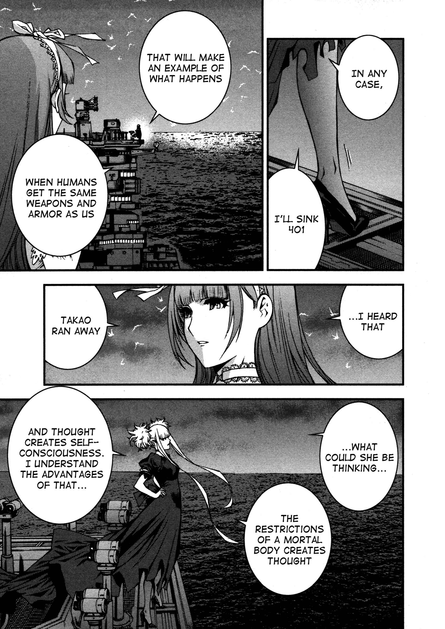 Page 9 Chapter 7 Arpeggio of Blue Steel