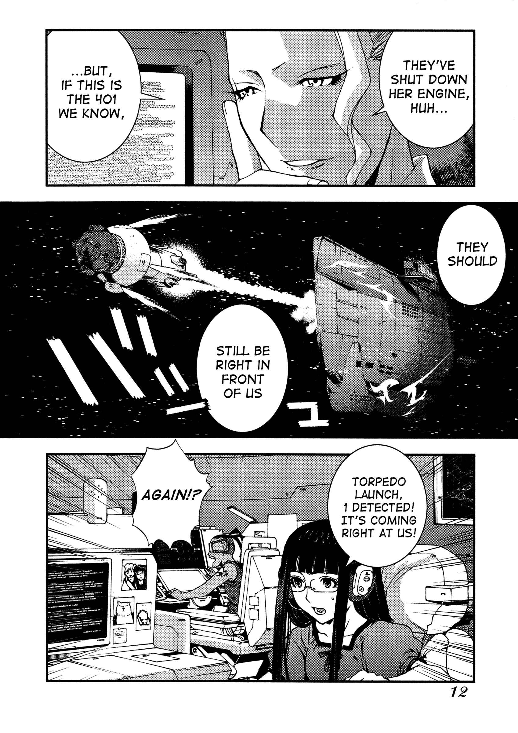 Page 14 Chapter 18 Arpeggio of Blue Steel
