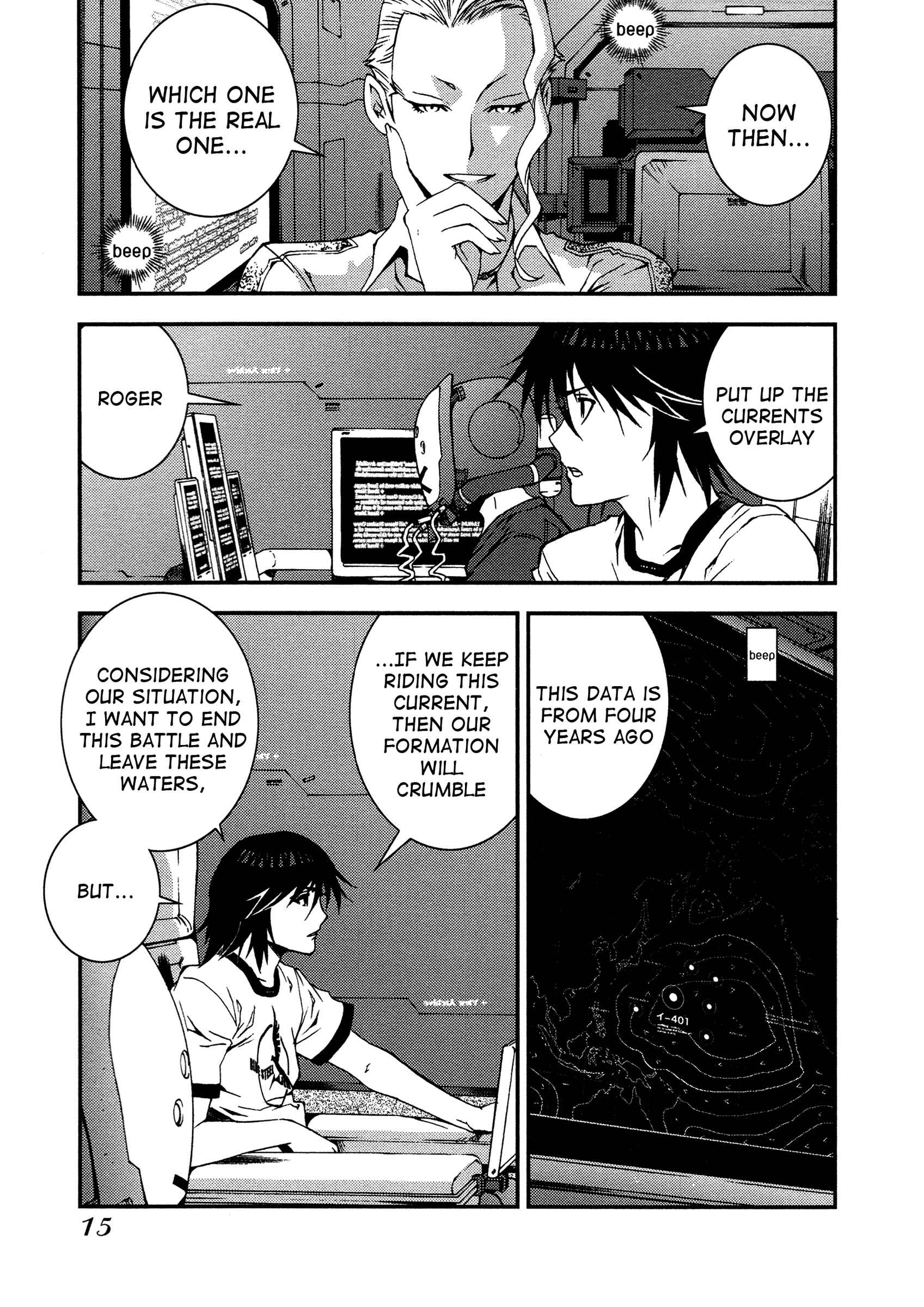 Page 17 Chapter 18 Arpeggio of Blue Steel