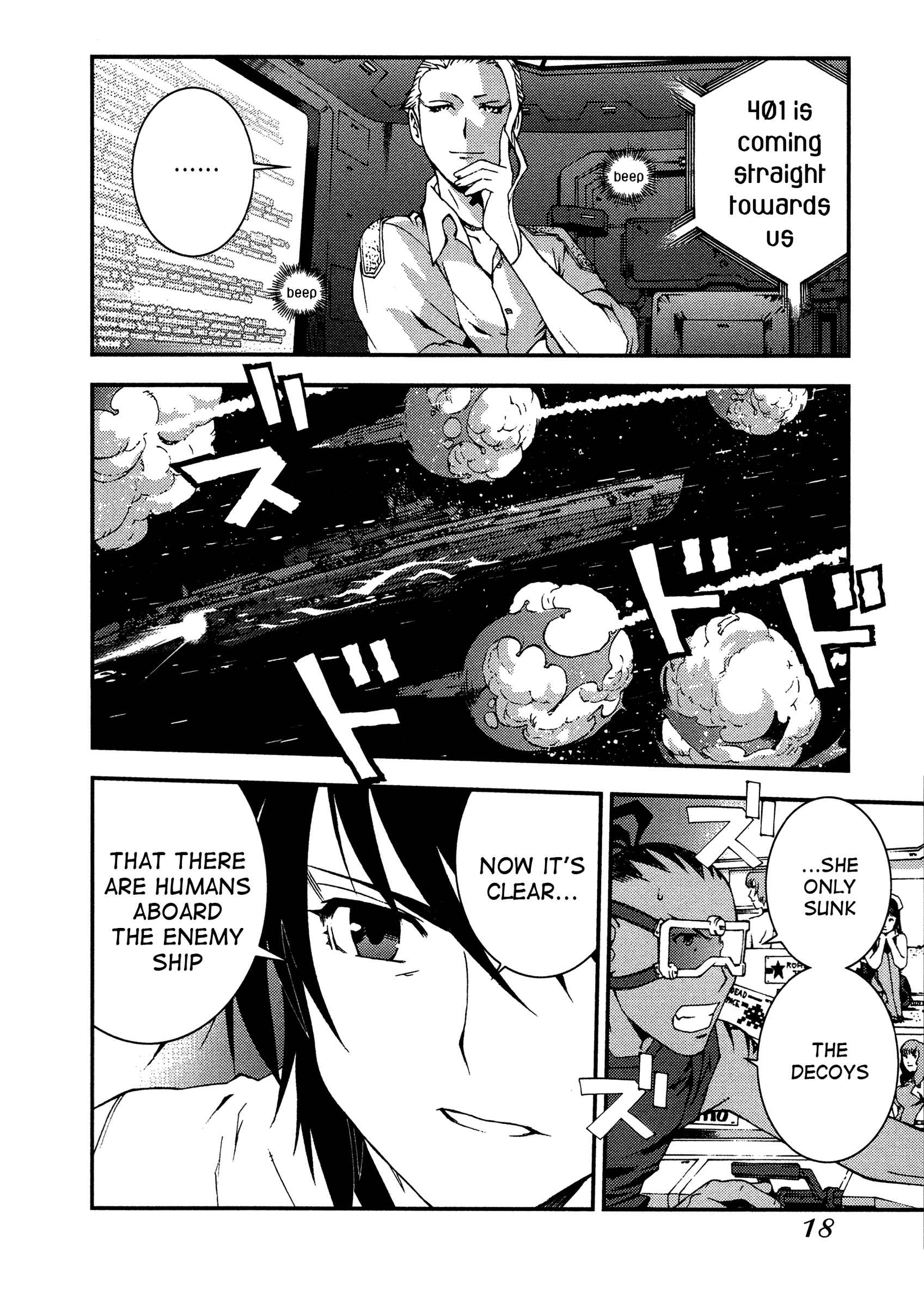 Page 20 Chapter 18 Arpeggio of Blue Steel