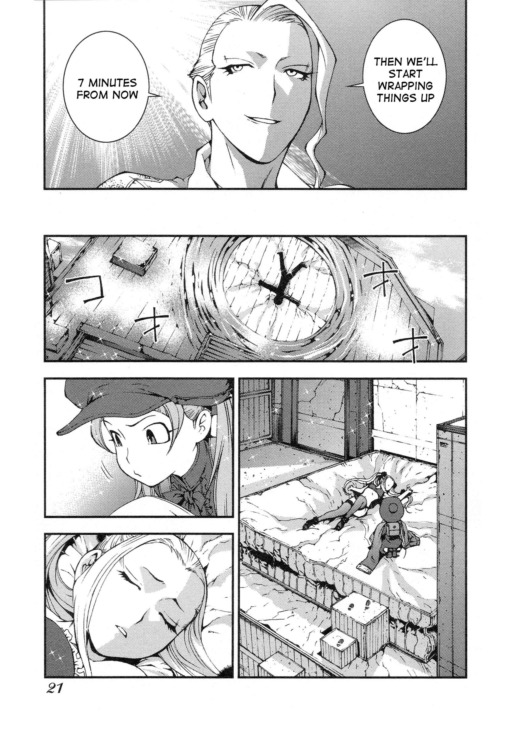 Page 23 Chapter 18 Arpeggio of Blue Steel