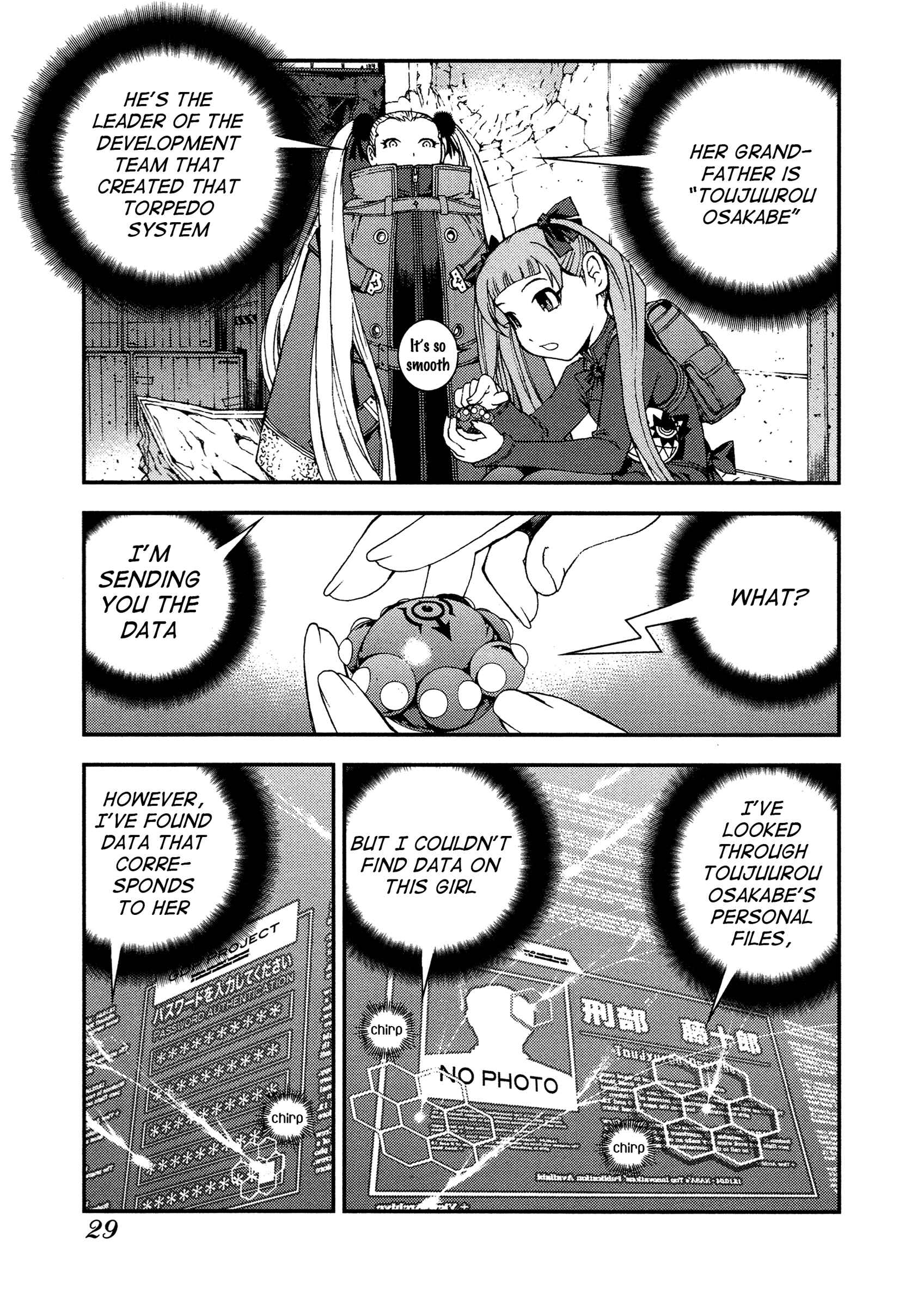 Page 31 Chapter 18 Arpeggio of Blue Steel
