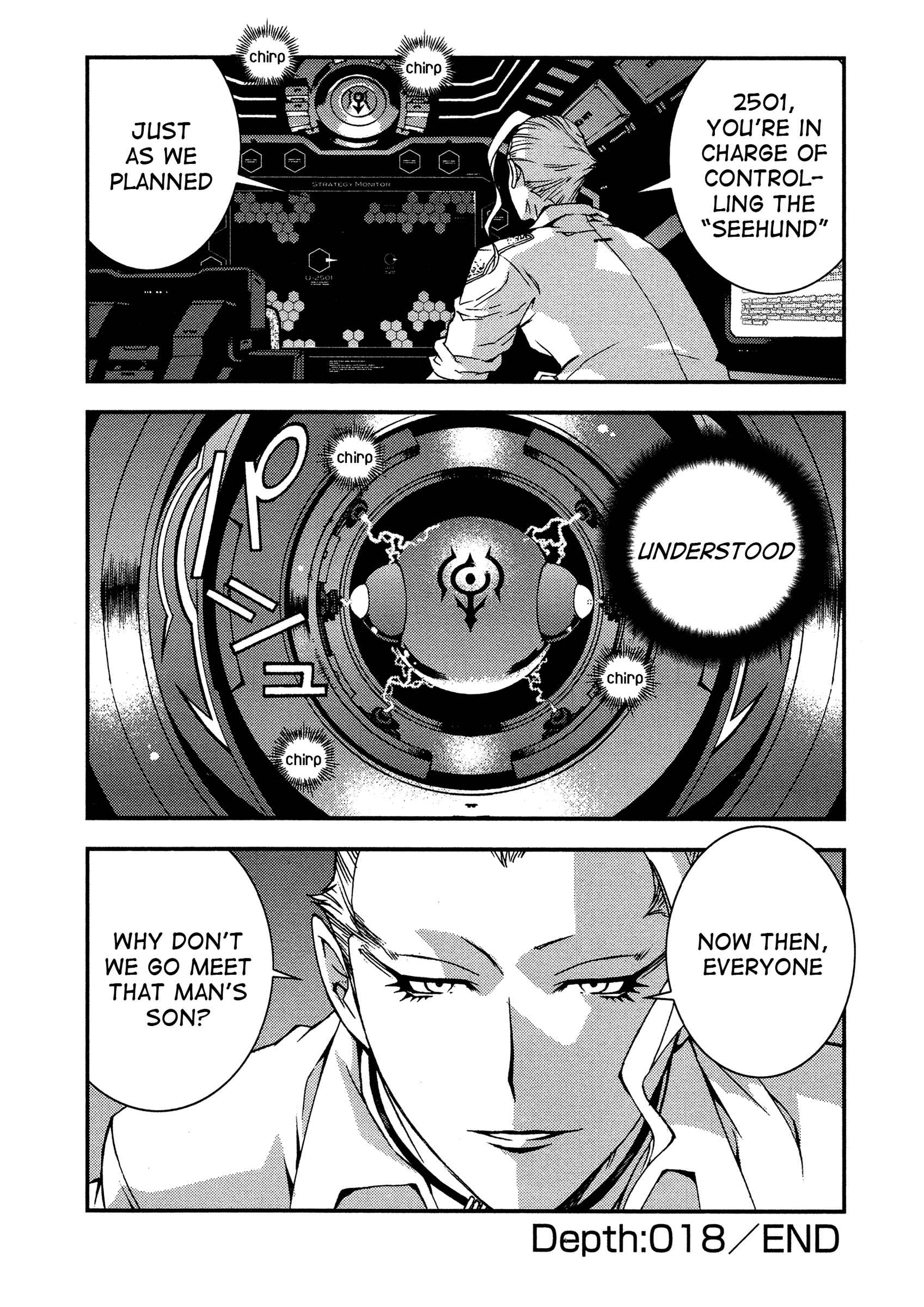 Page 36 Chapter 18 Arpeggio of Blue Steel