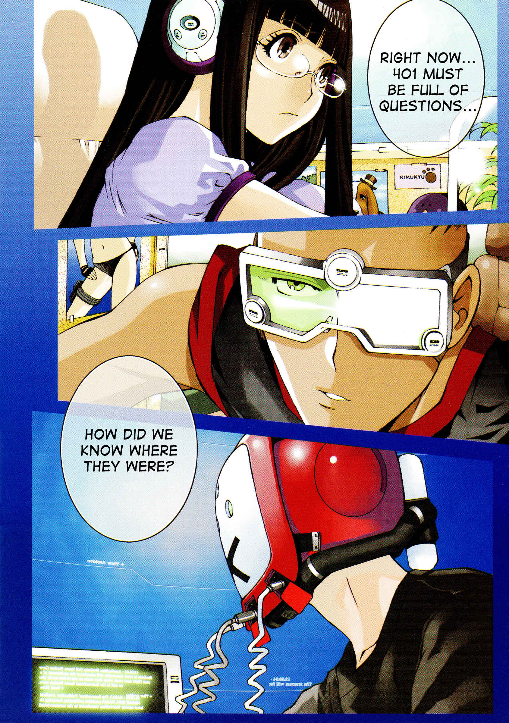 Page 8 Chapter 18 Arpeggio of Blue Steel