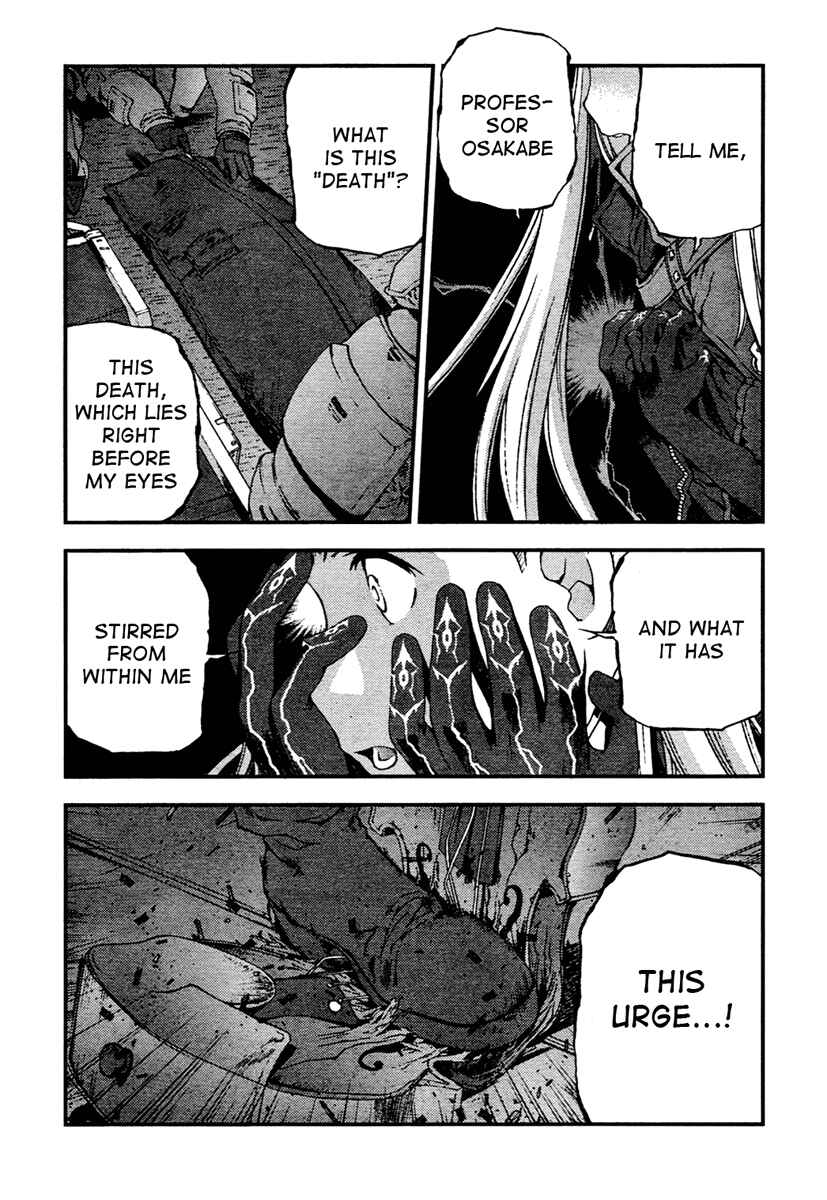 Page 10 Chapter 29 Arpeggio of Blue Steel