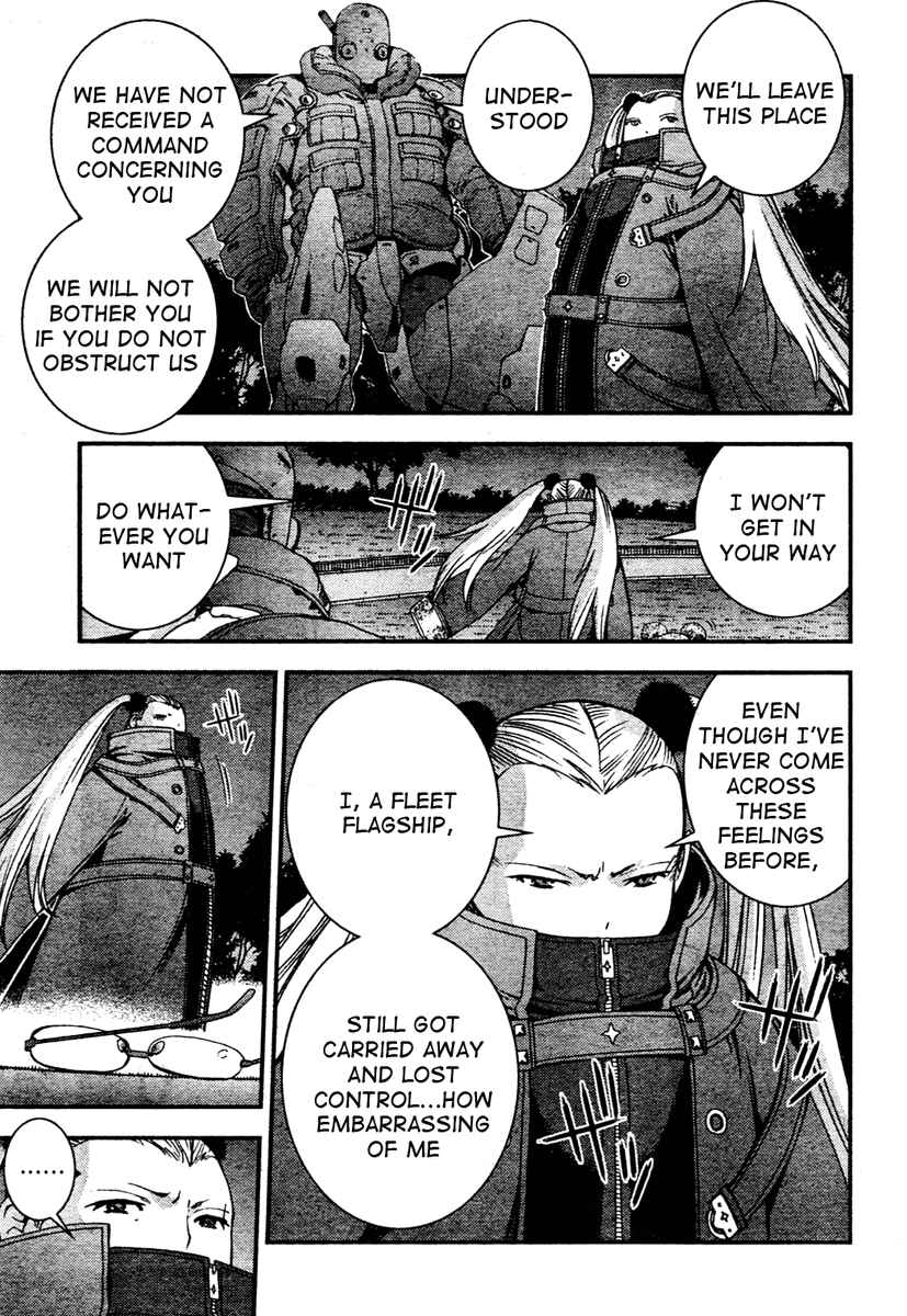 Page 25 Chapter 29 Arpeggio of Blue Steel