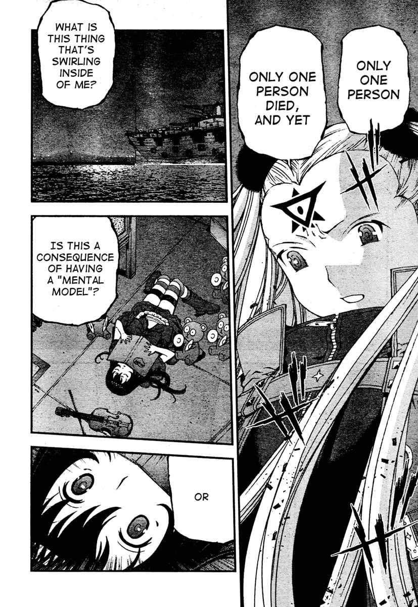 Page 8 Chapter 29 Arpeggio of Blue Steel